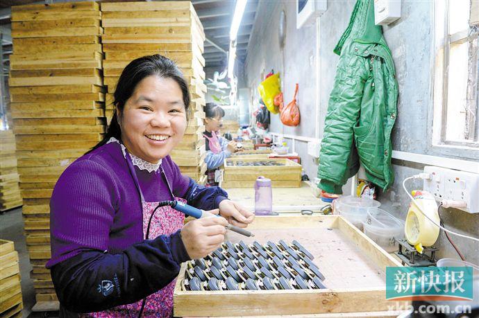 wnsr威尼斯(中国)股份有限公司