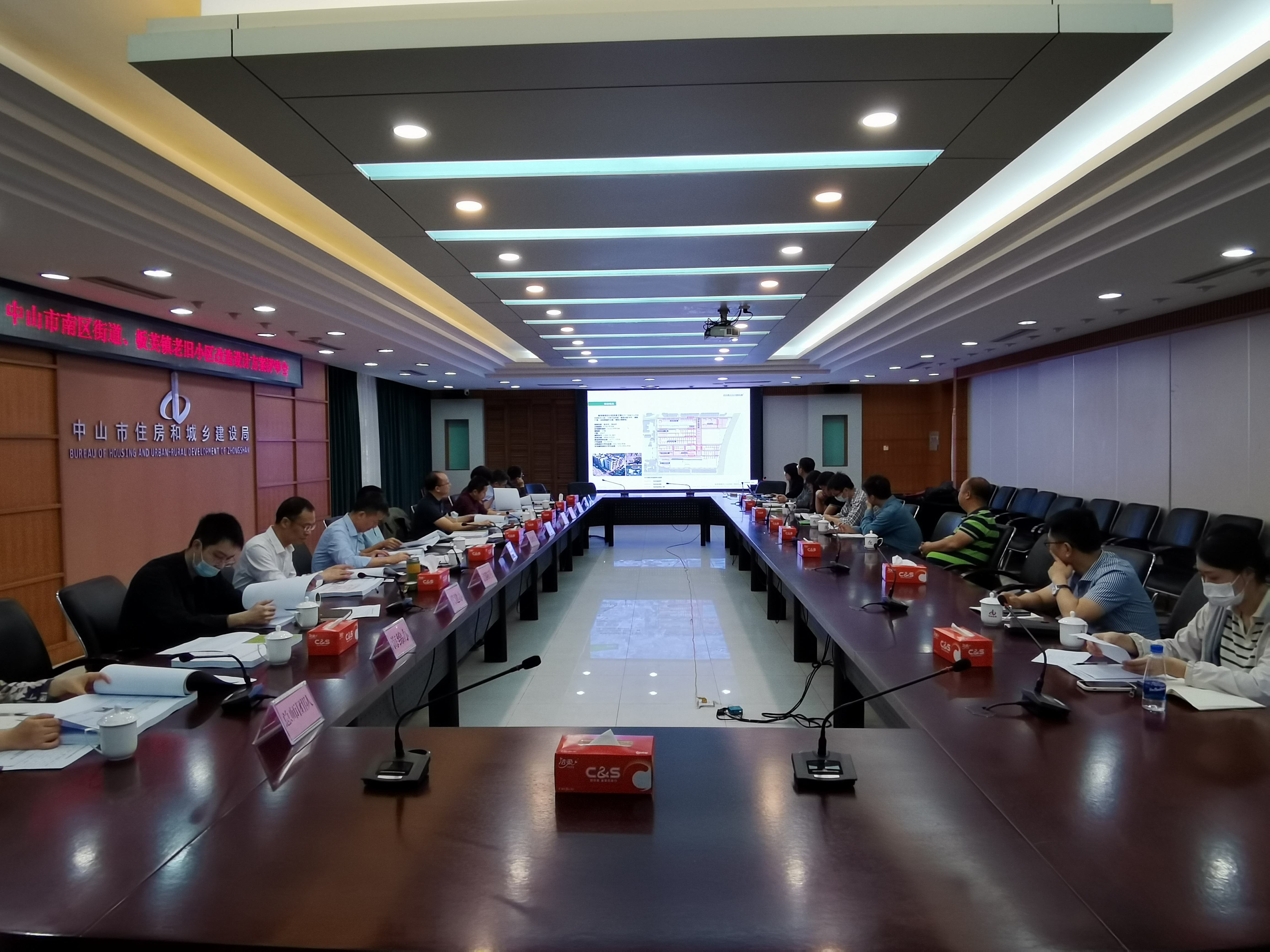 wnsr威尼斯(中国)股份有限公司