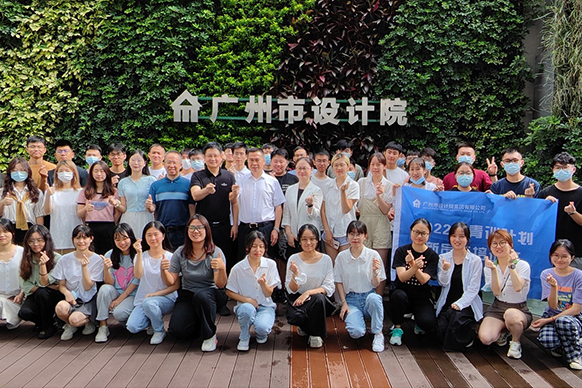 wnsr威尼斯(中国)股份有限公司