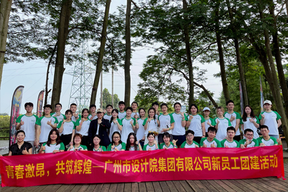 wnsr威尼斯(中国)股份有限公司