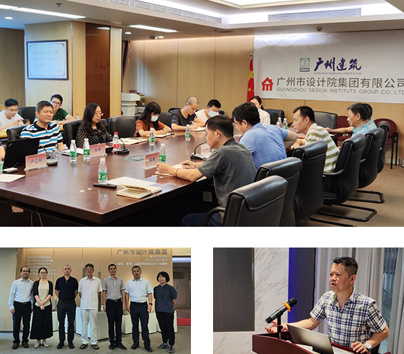 wnsr威尼斯(中国)股份有限公司