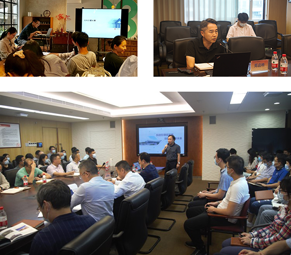 wnsr威尼斯(中国)股份有限公司