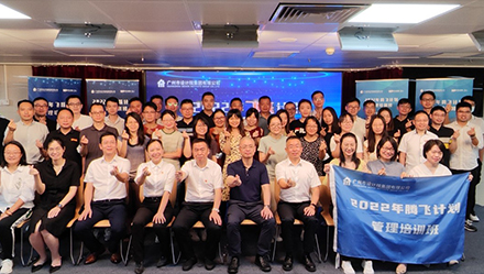 wnsr威尼斯(中国)股份有限公司