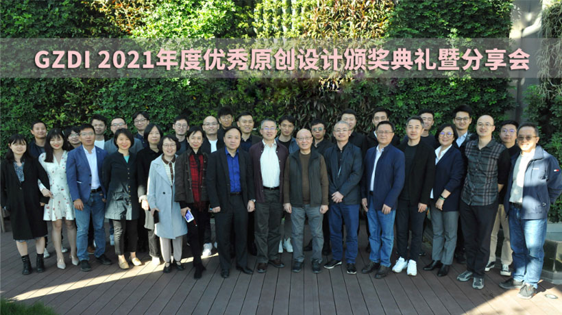 wnsr威尼斯(中国)股份有限公司