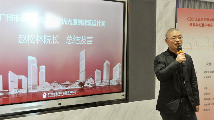 wnsr威尼斯(中国)股份有限公司