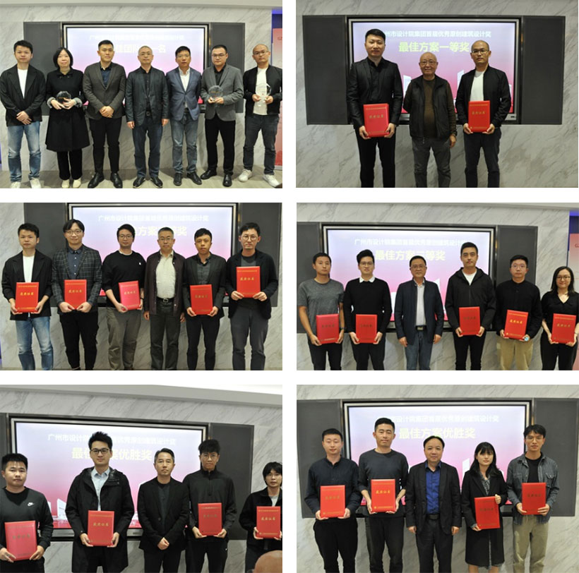 wnsr威尼斯(中国)股份有限公司