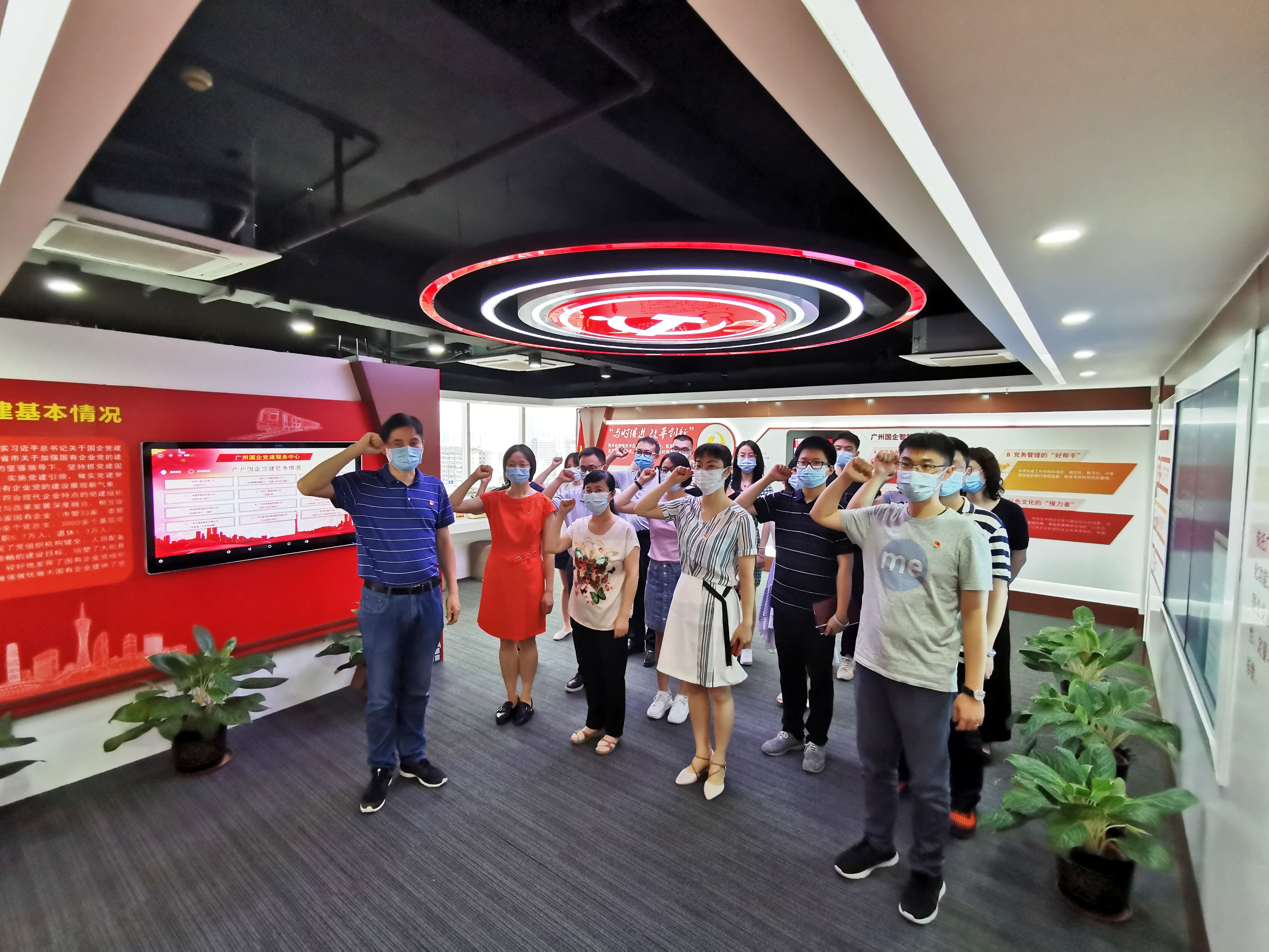 wnsr威尼斯(中国)股份有限公司