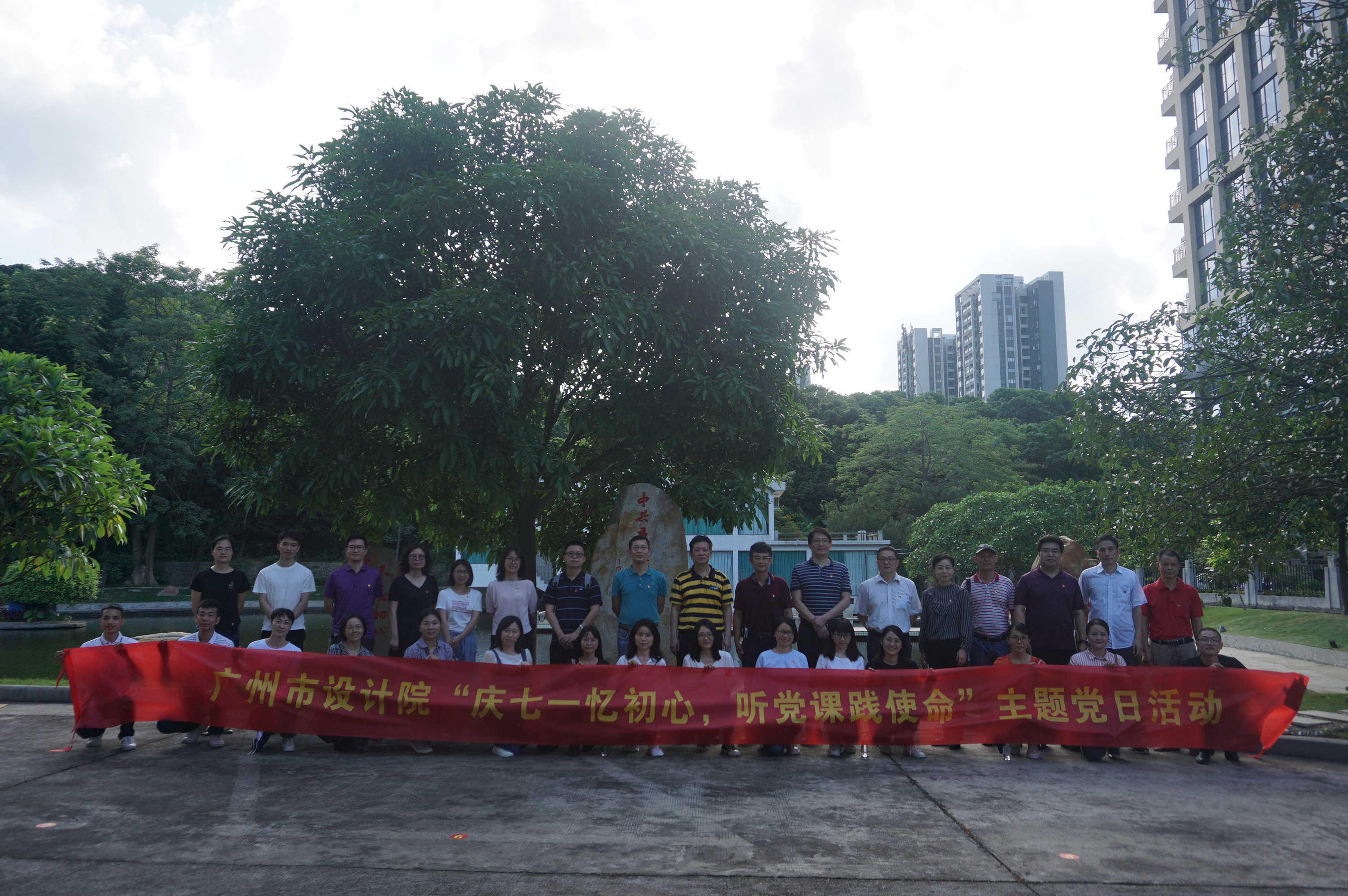 wnsr威尼斯(中国)股份有限公司