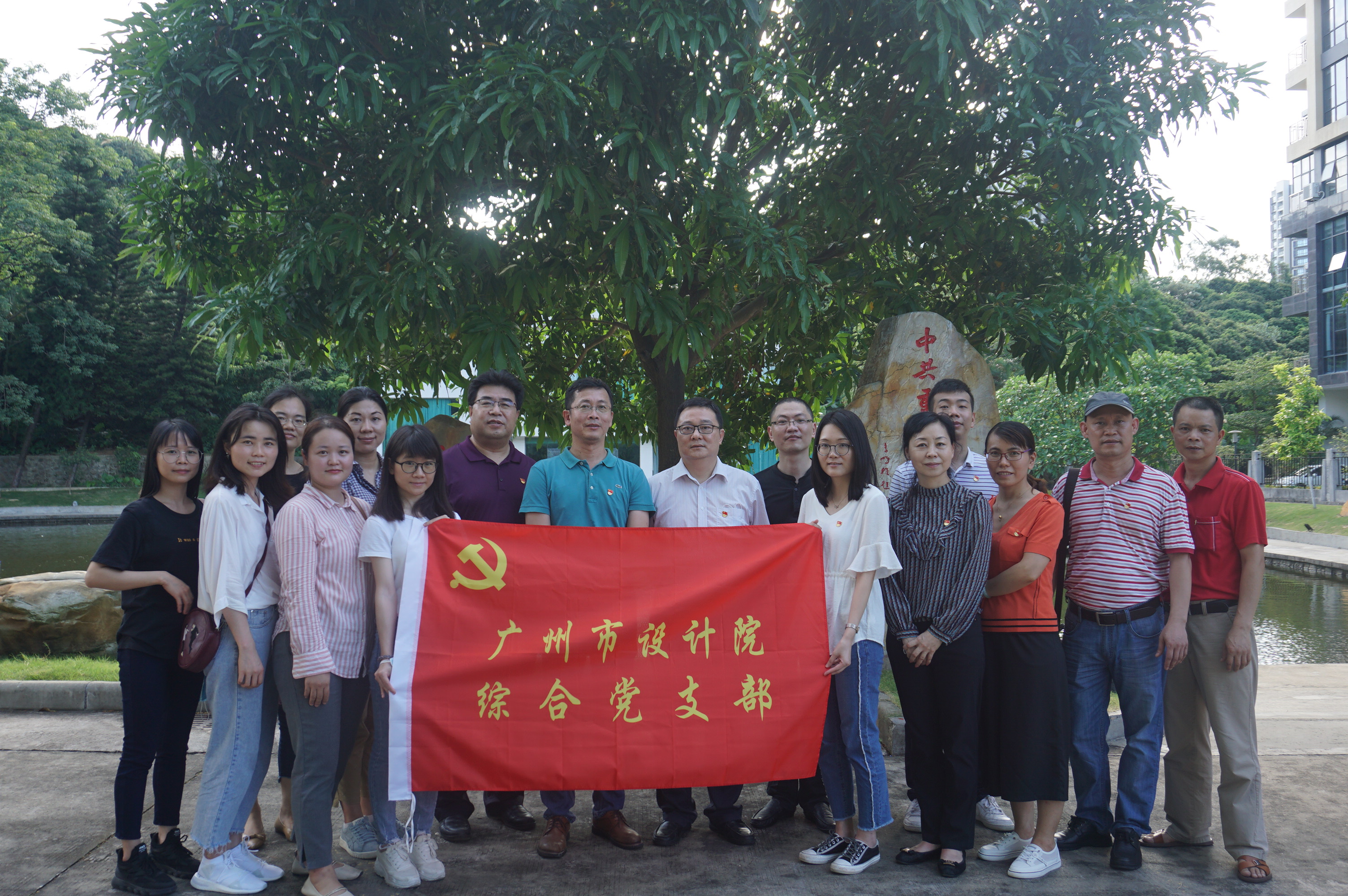 wnsr威尼斯(中国)股份有限公司