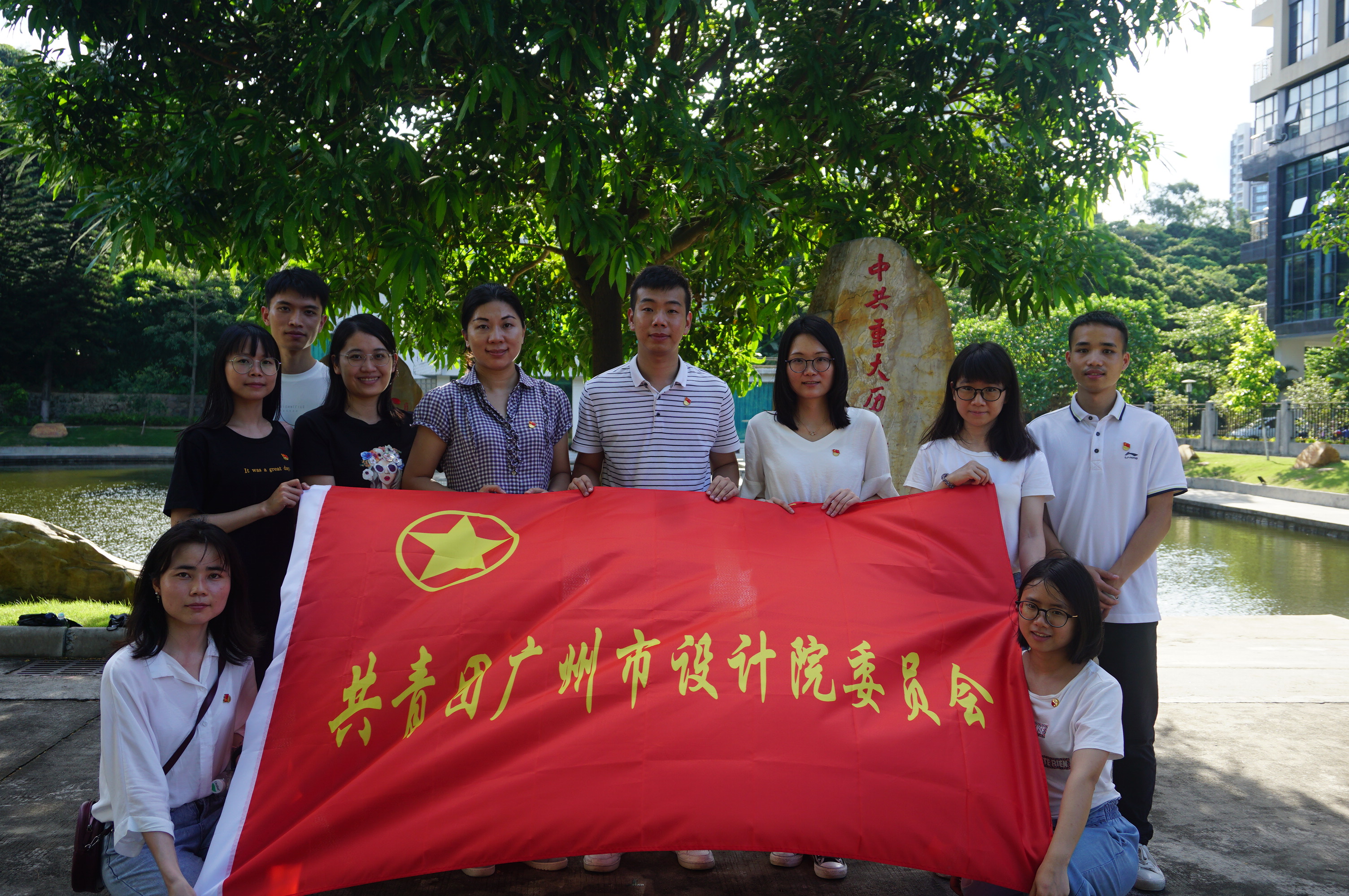 wnsr威尼斯(中国)股份有限公司