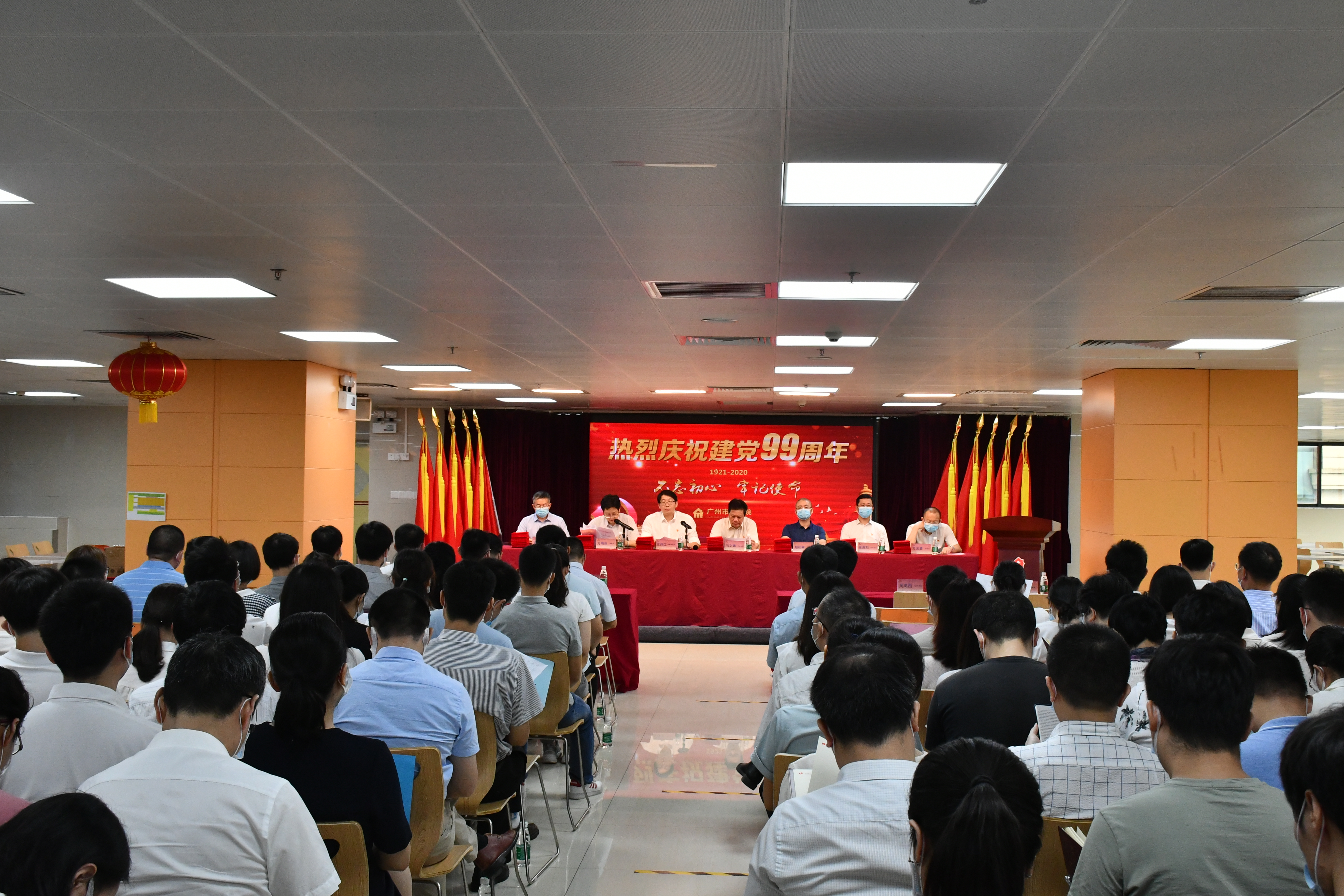 wnsr威尼斯(中国)股份有限公司