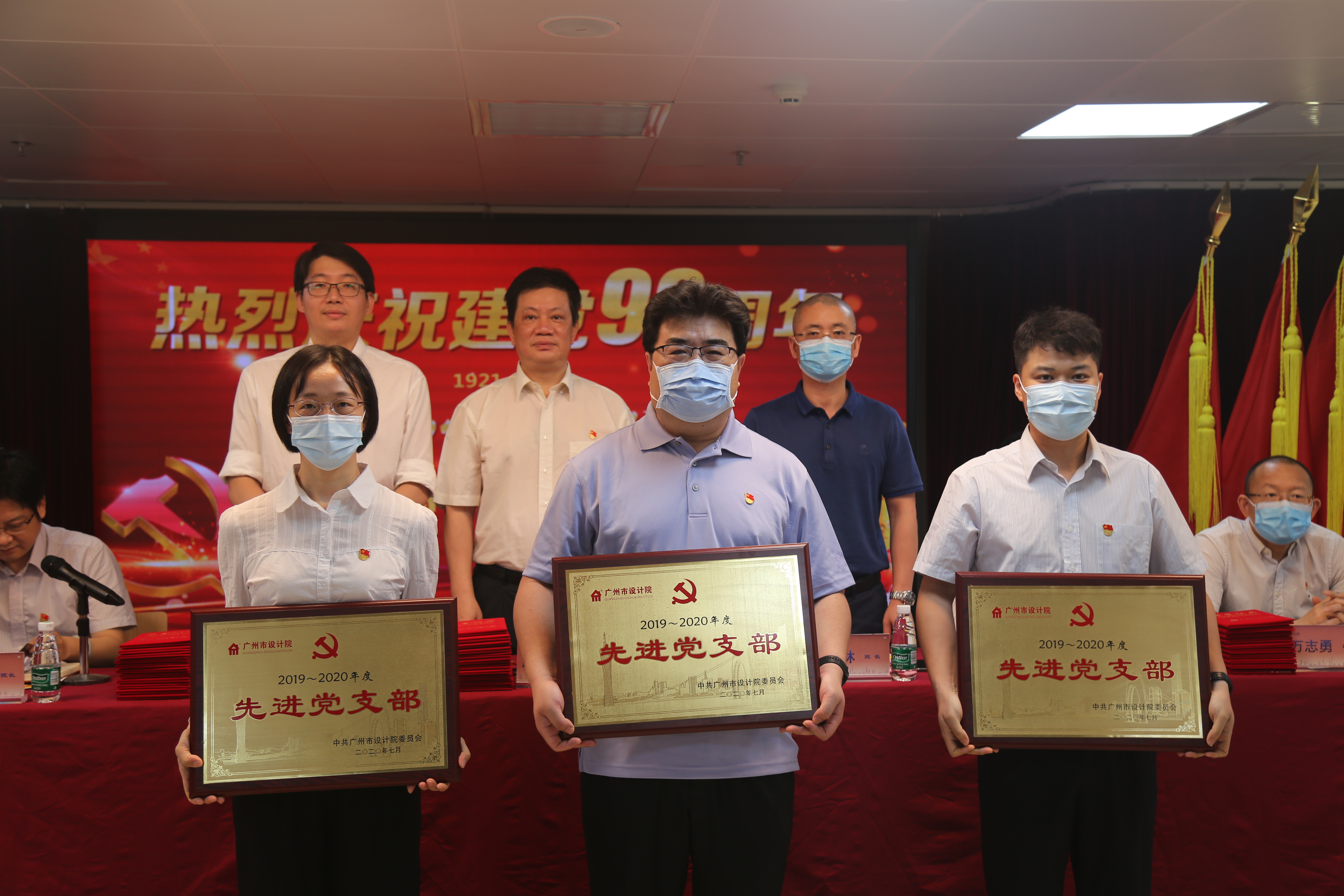 wnsr威尼斯(中国)股份有限公司