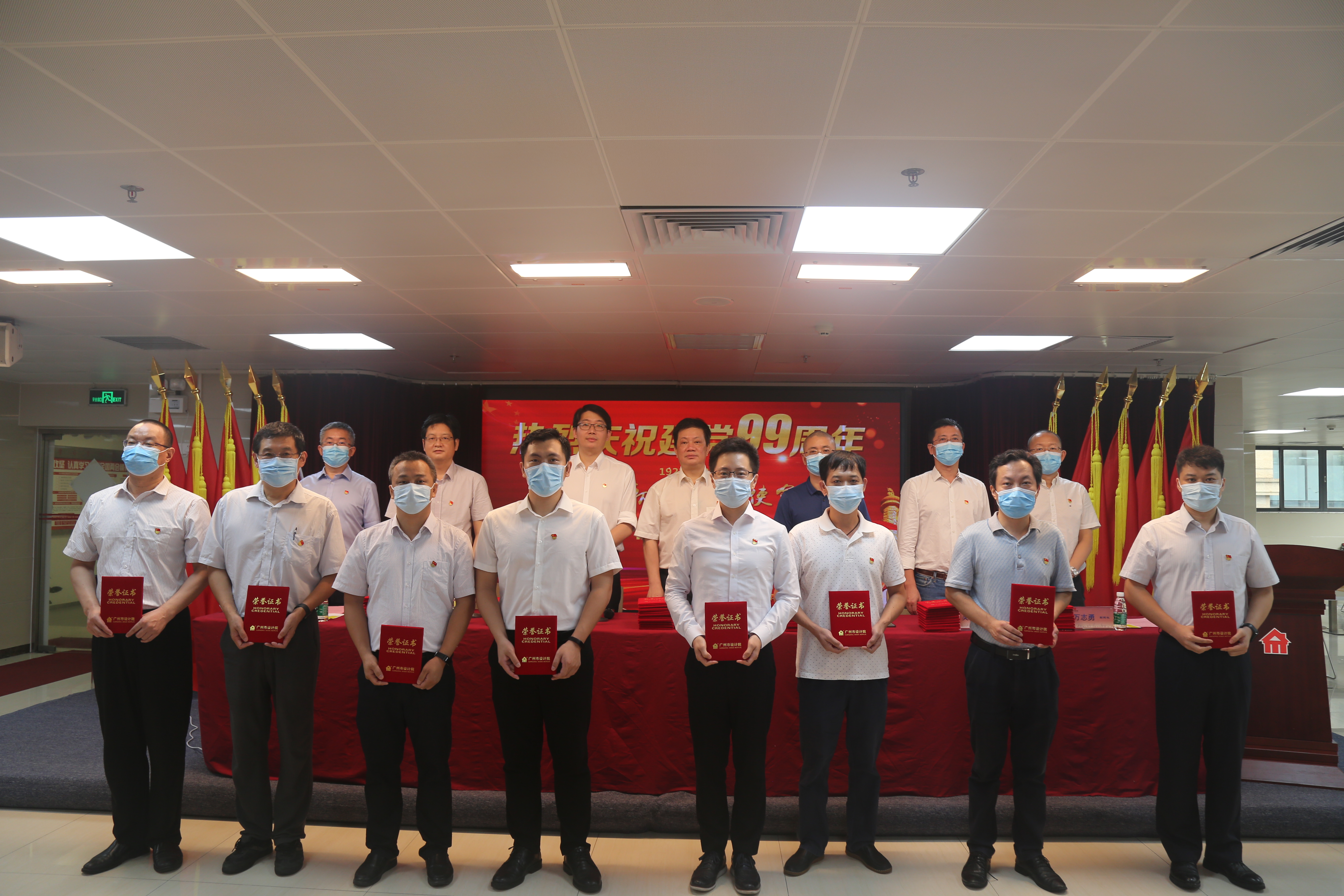 wnsr威尼斯(中国)股份有限公司