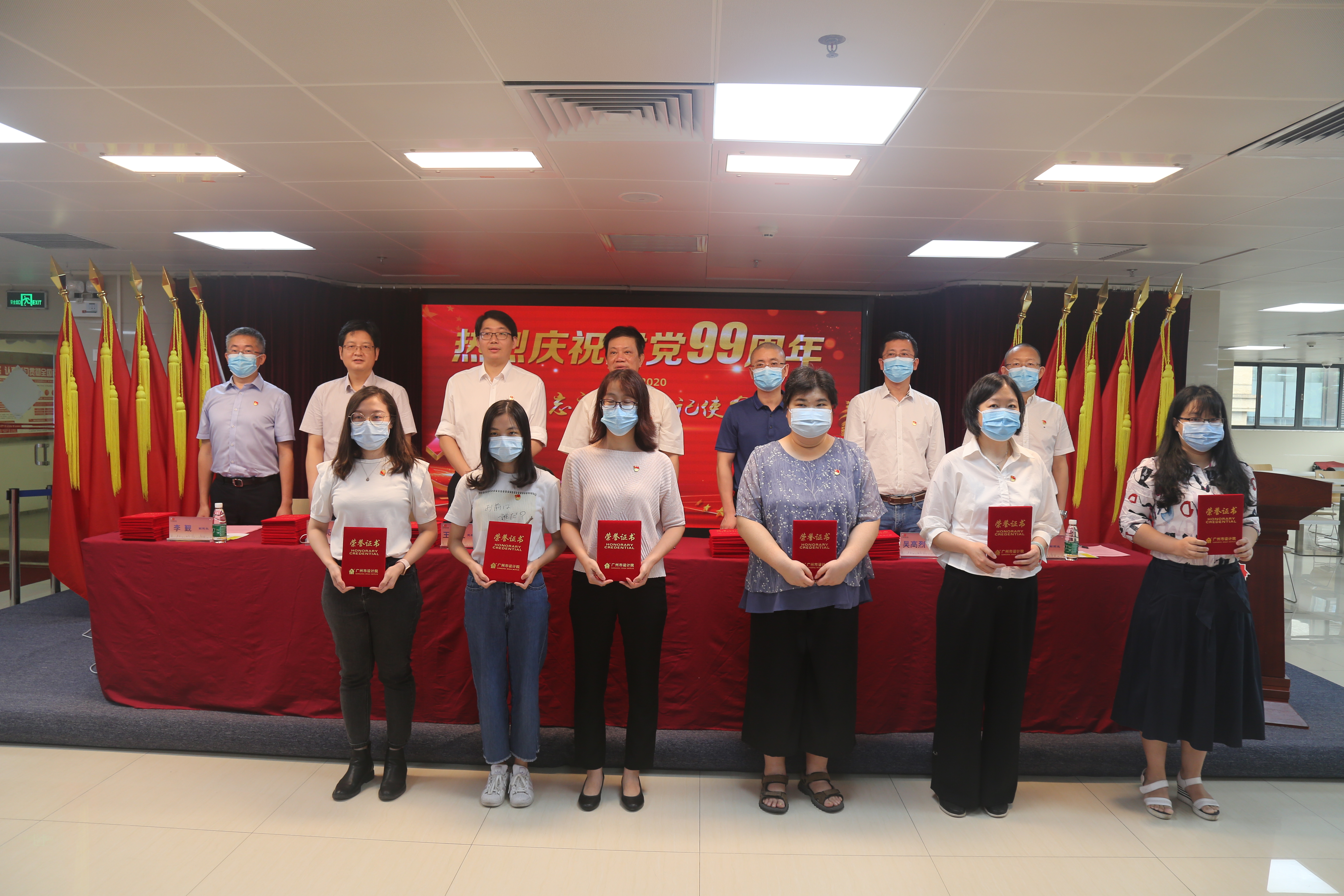 wnsr威尼斯(中国)股份有限公司