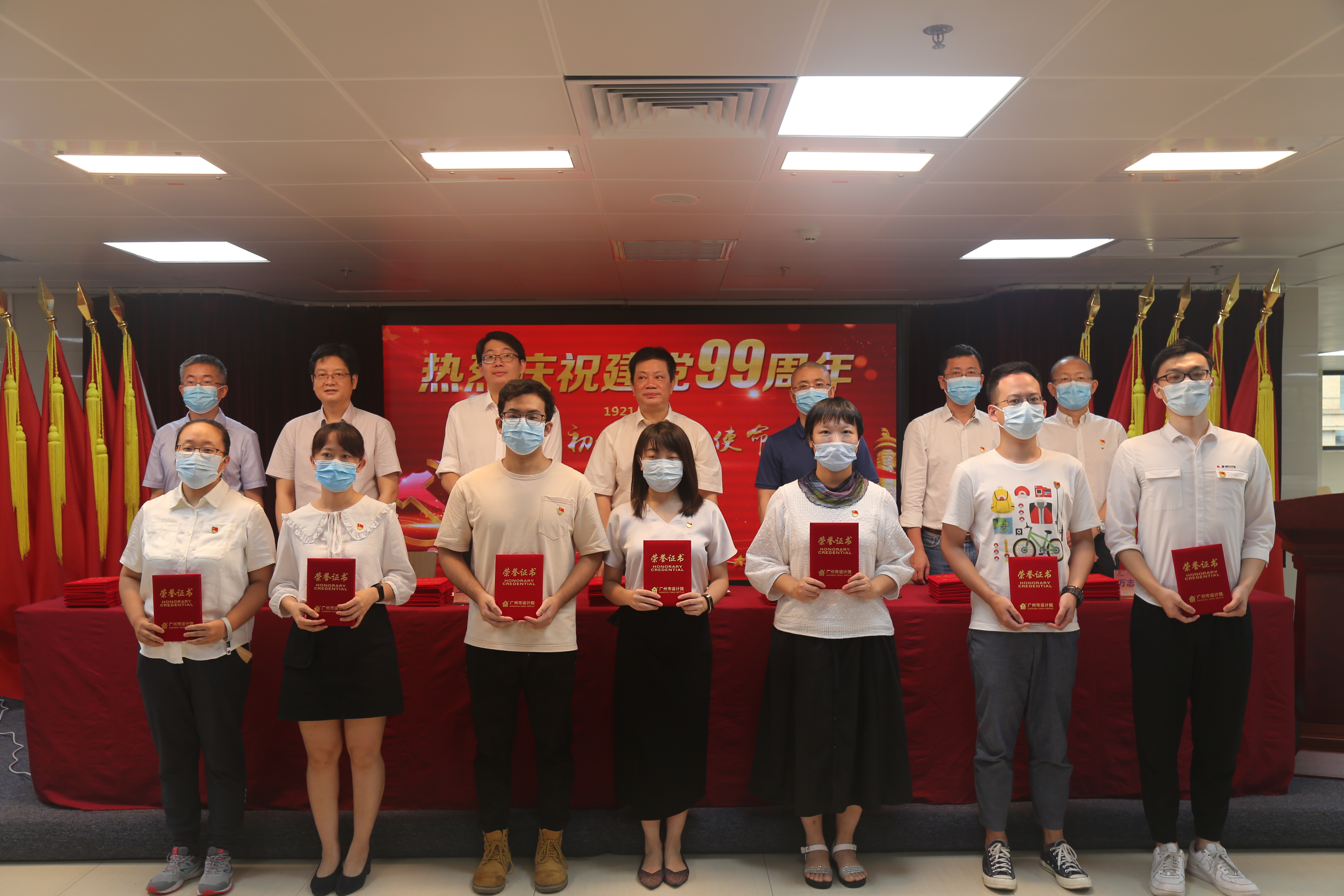 wnsr威尼斯(中国)股份有限公司