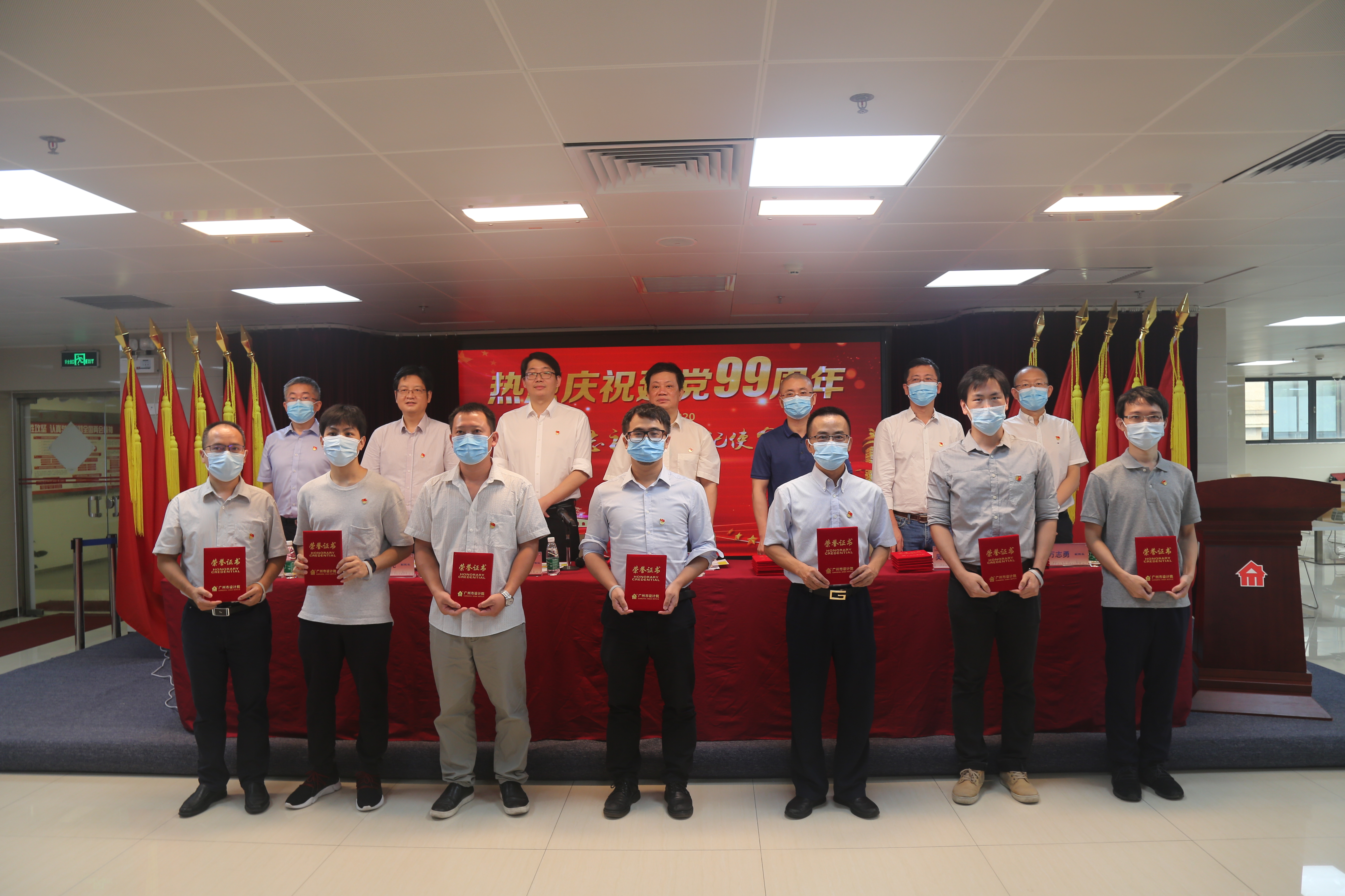 wnsr威尼斯(中国)股份有限公司