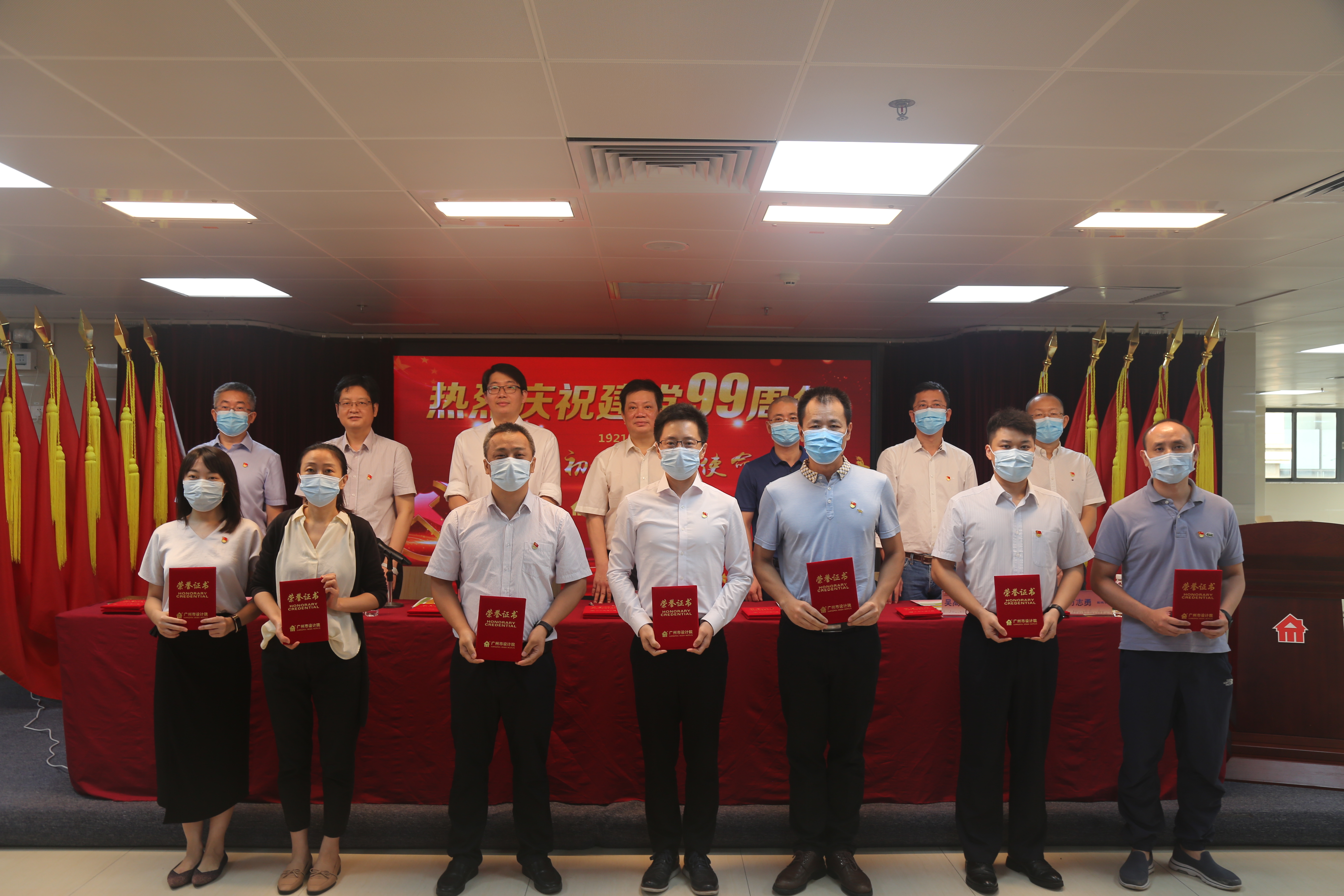 wnsr威尼斯(中国)股份有限公司