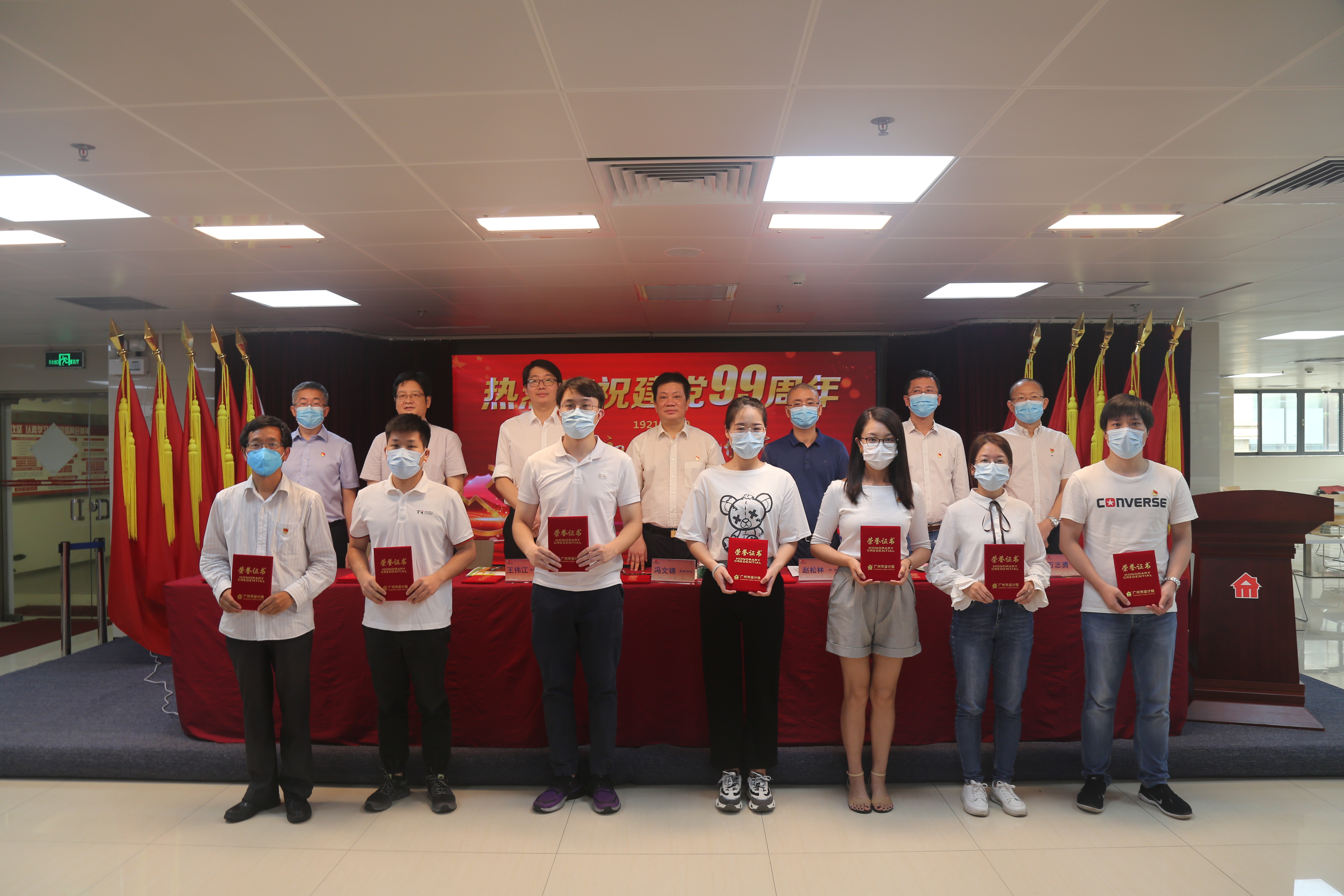 wnsr威尼斯(中国)股份有限公司