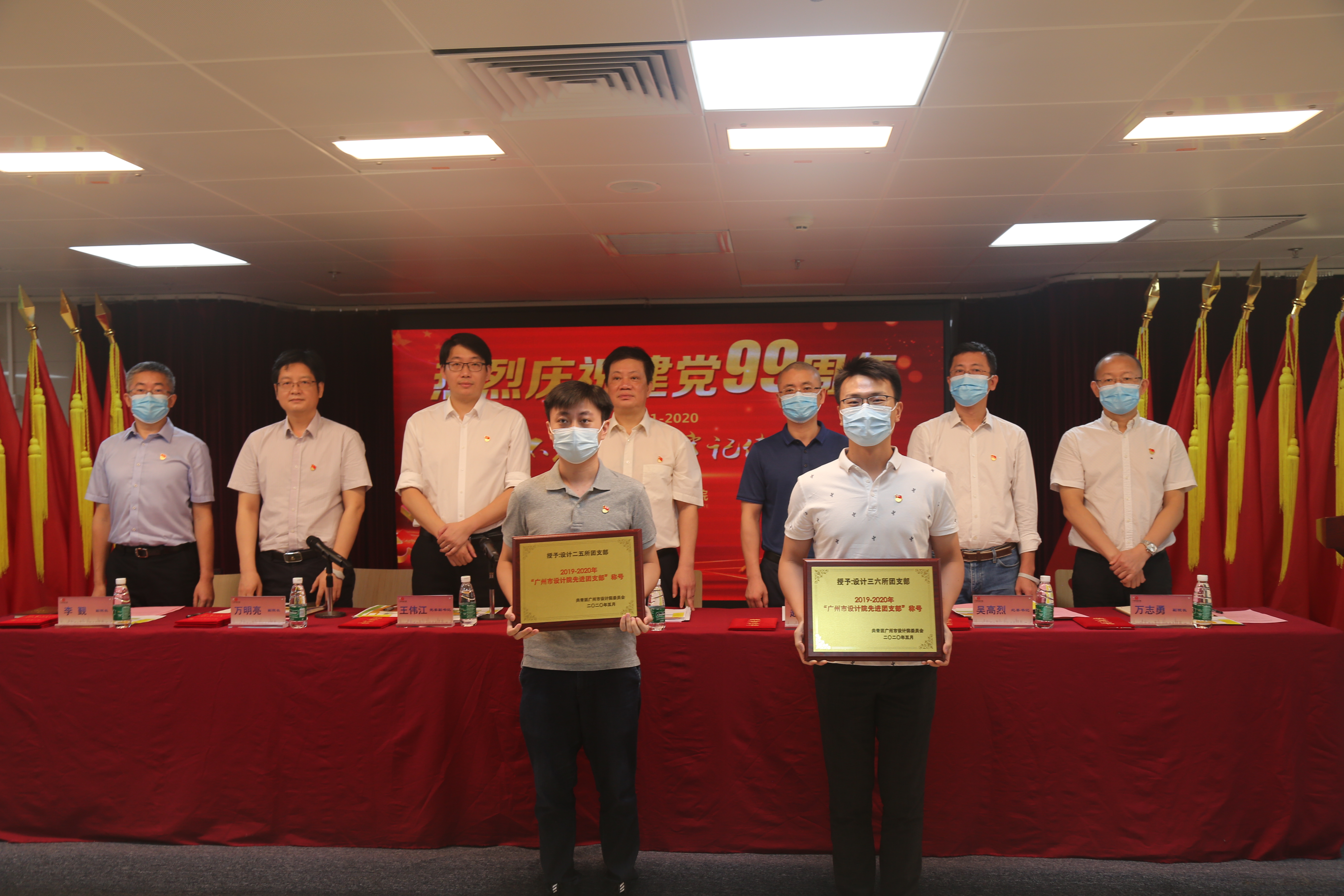 wnsr威尼斯(中国)股份有限公司