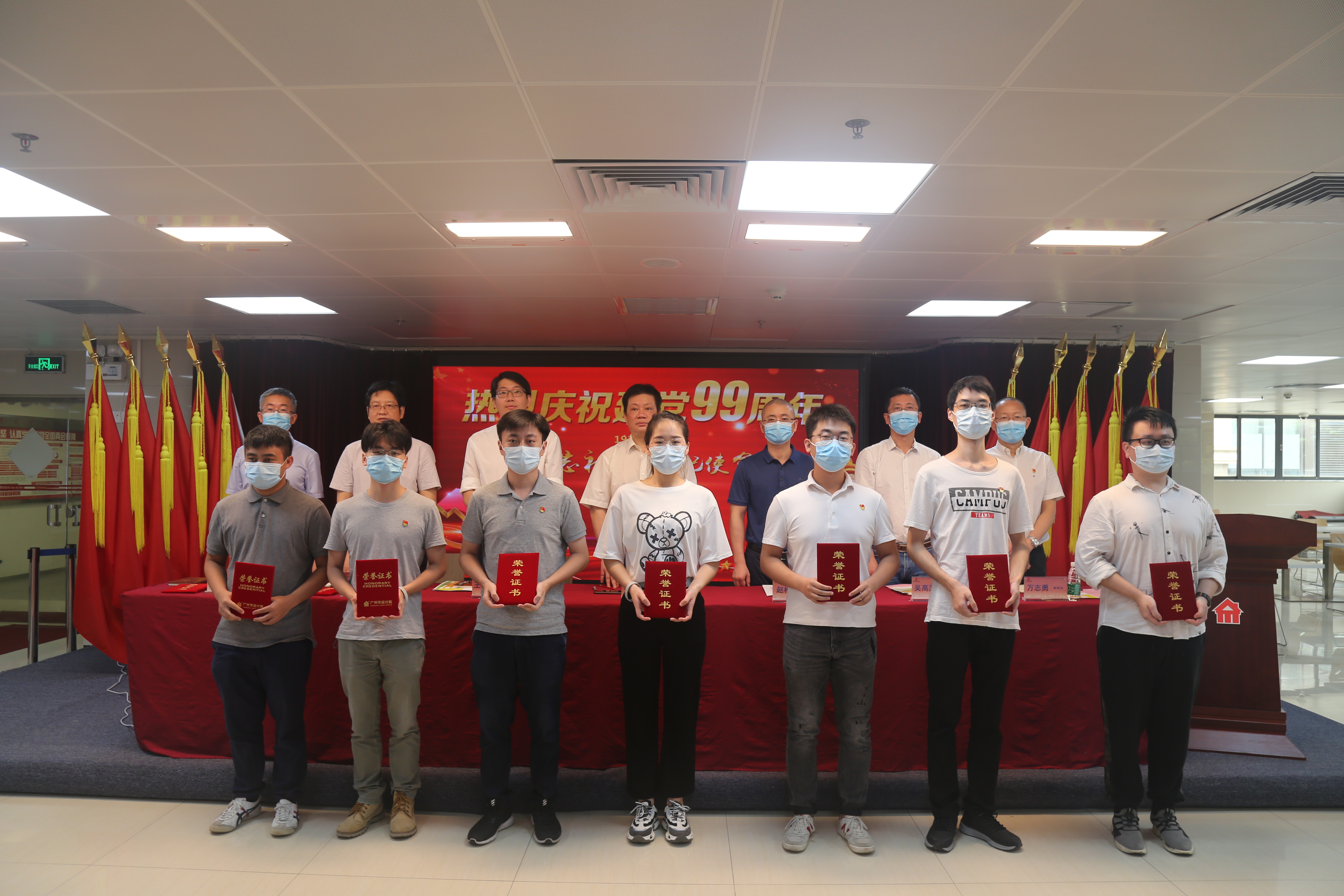 wnsr威尼斯(中国)股份有限公司