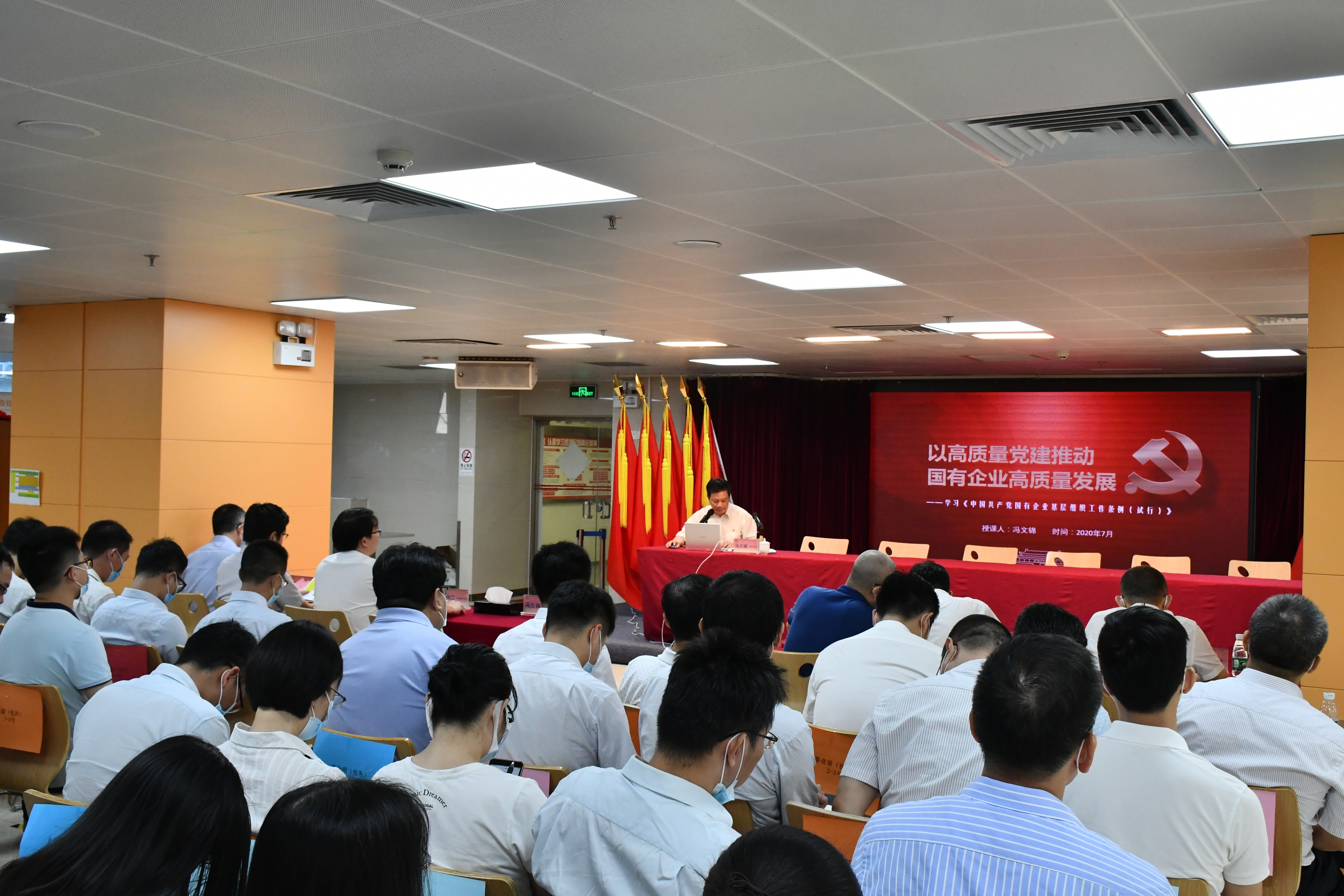 wnsr威尼斯(中国)股份有限公司