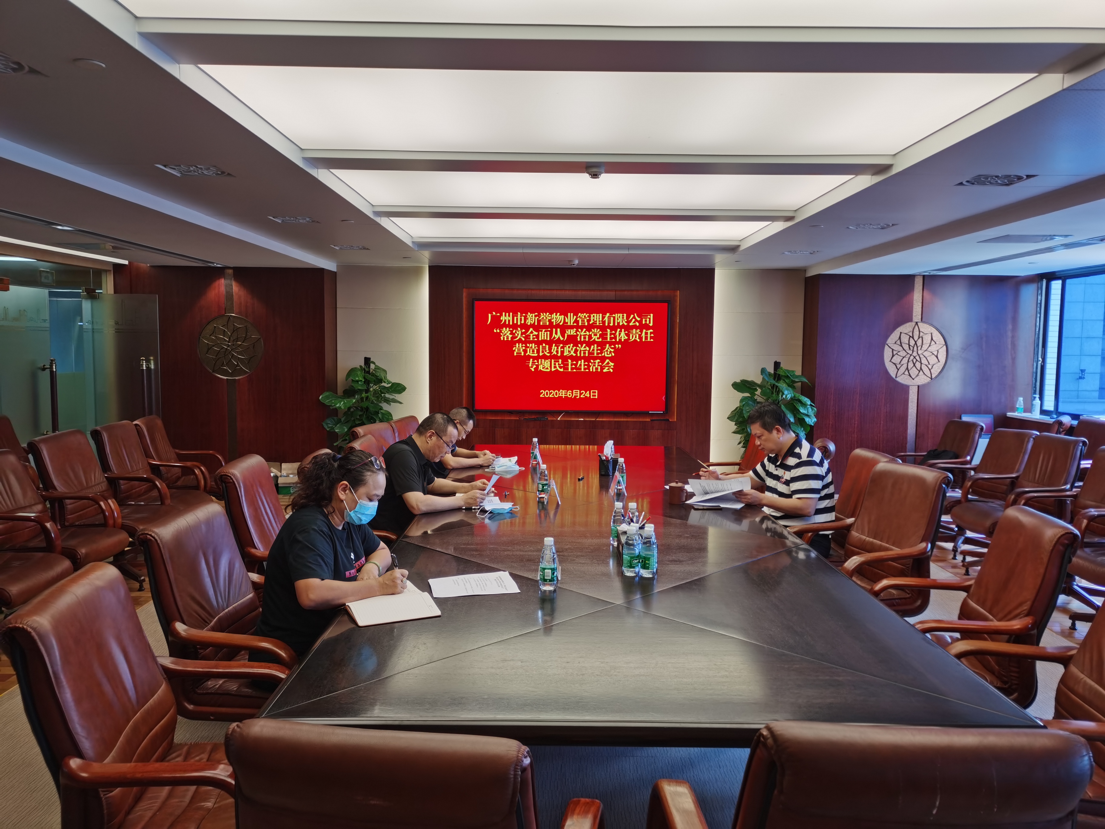 wnsr威尼斯(中国)股份有限公司