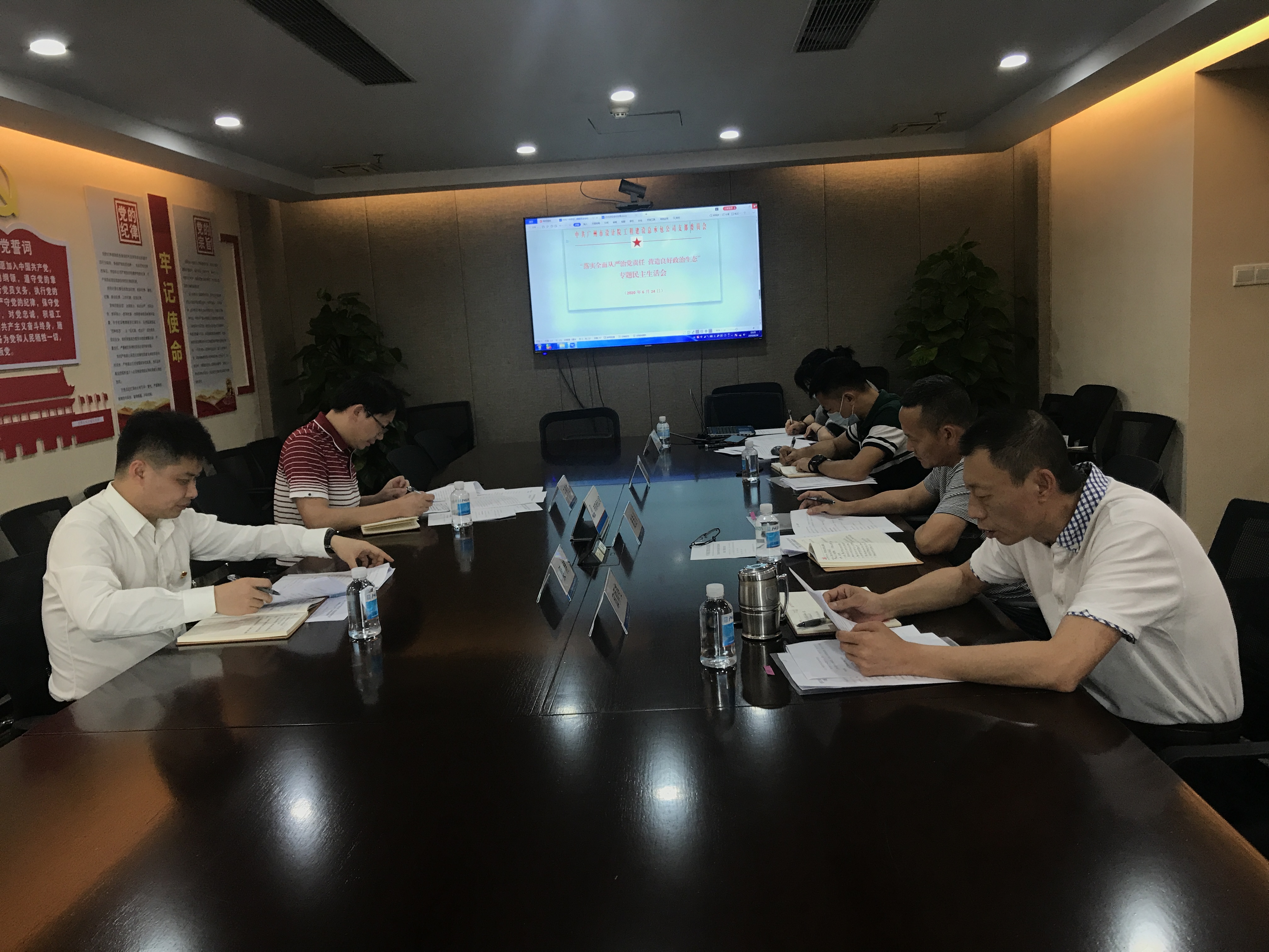 wnsr威尼斯(中国)股份有限公司