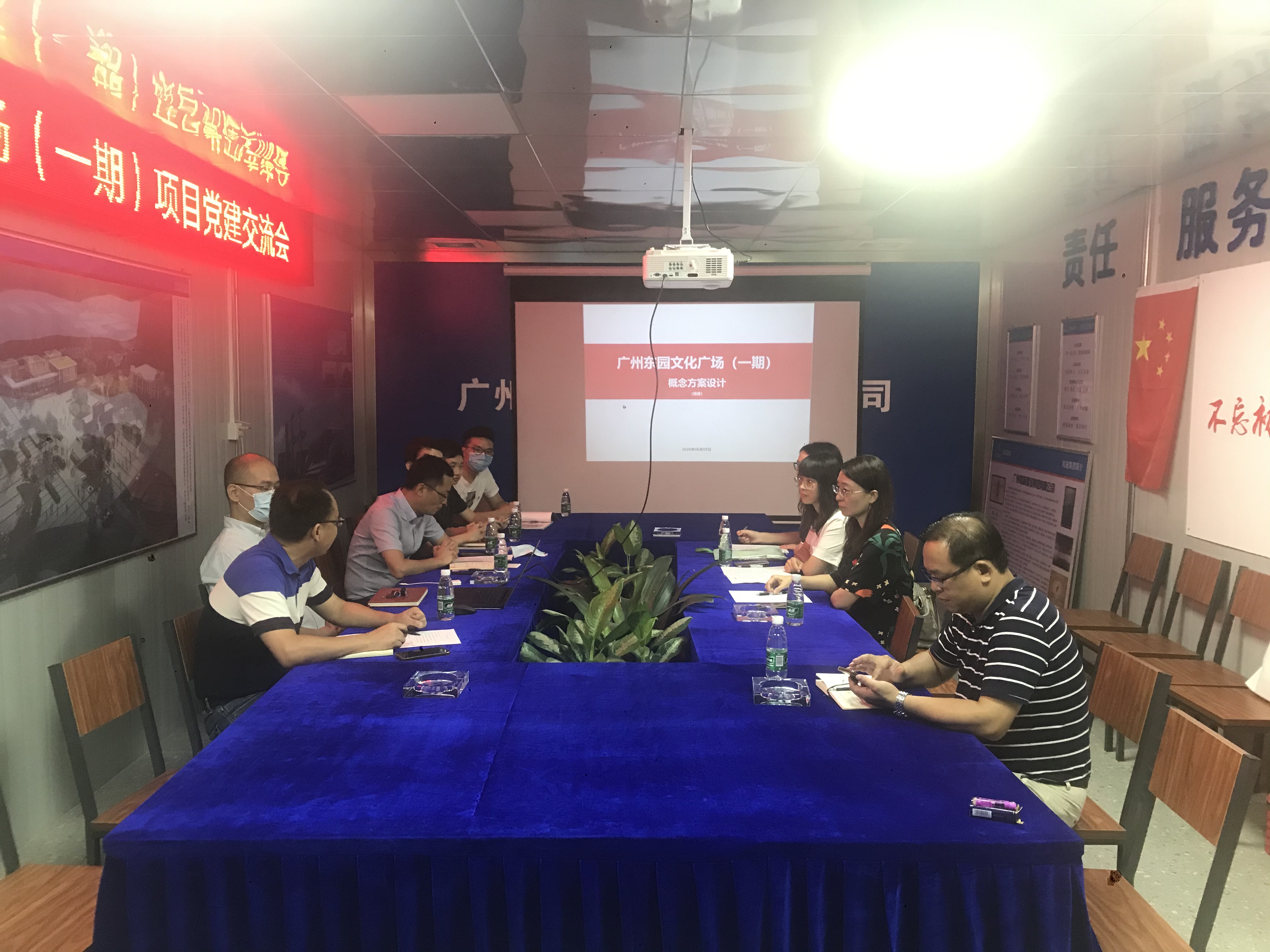 wnsr威尼斯(中国)股份有限公司