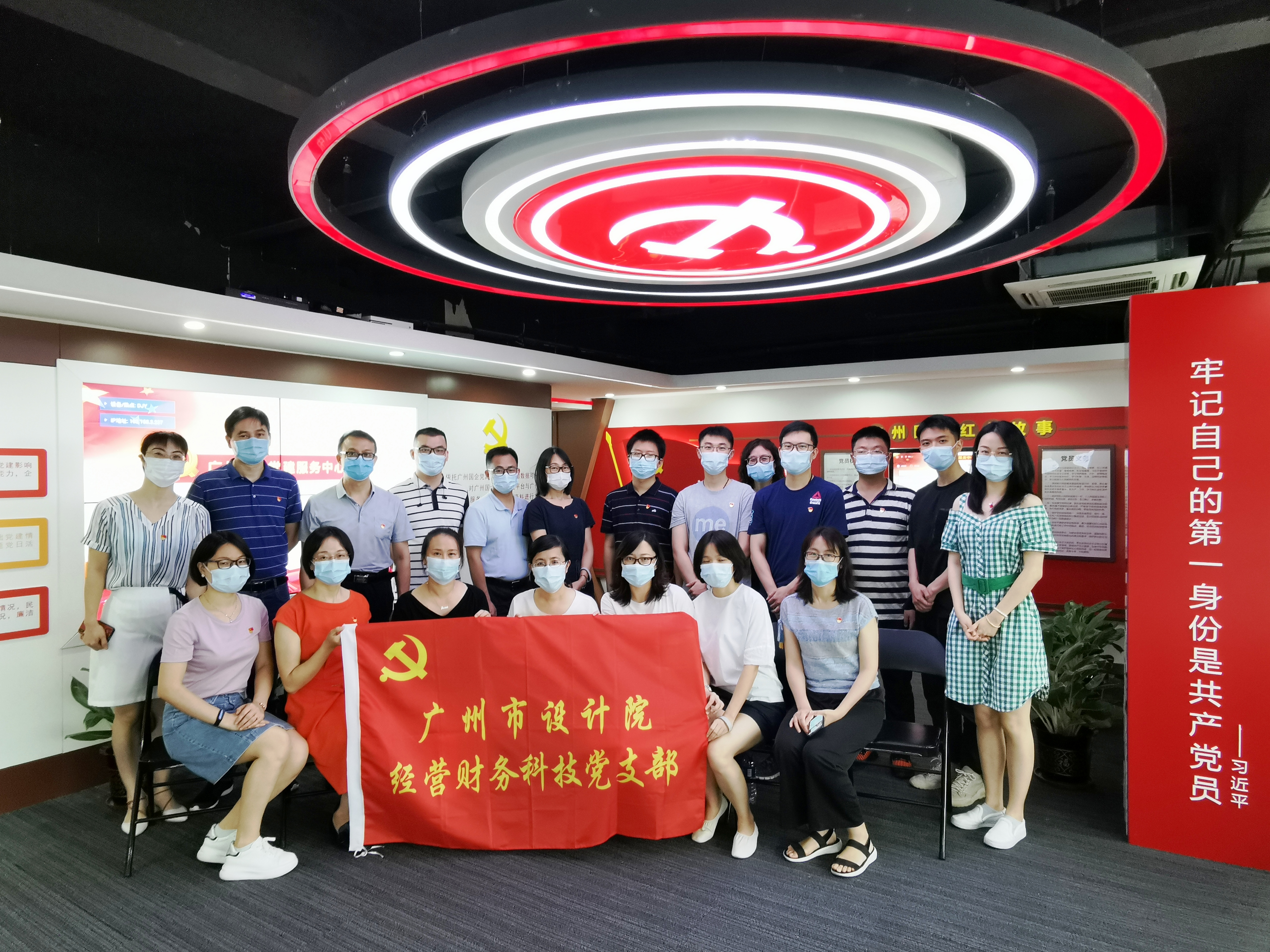 wnsr威尼斯(中国)股份有限公司