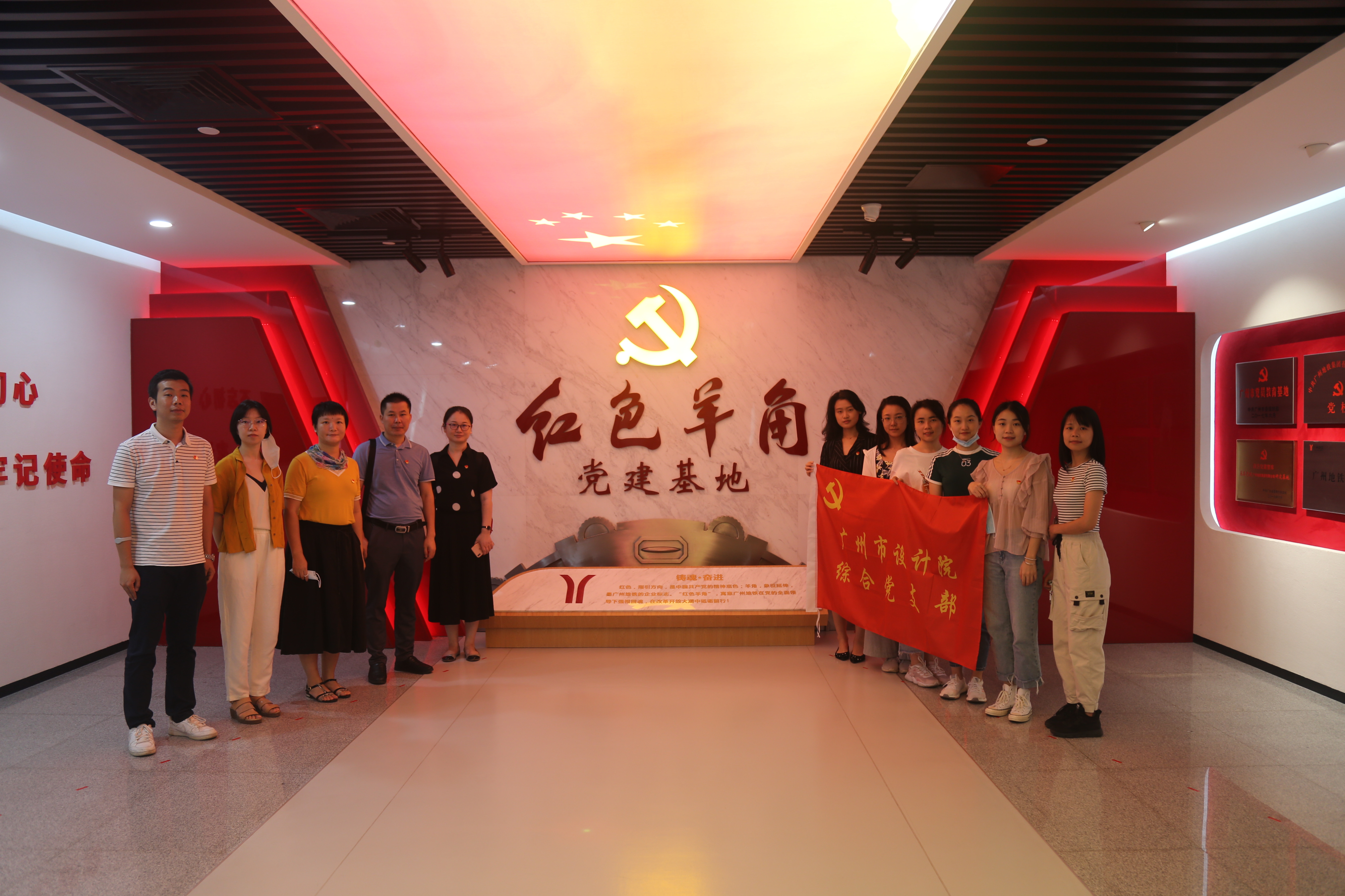 wnsr威尼斯(中国)股份有限公司