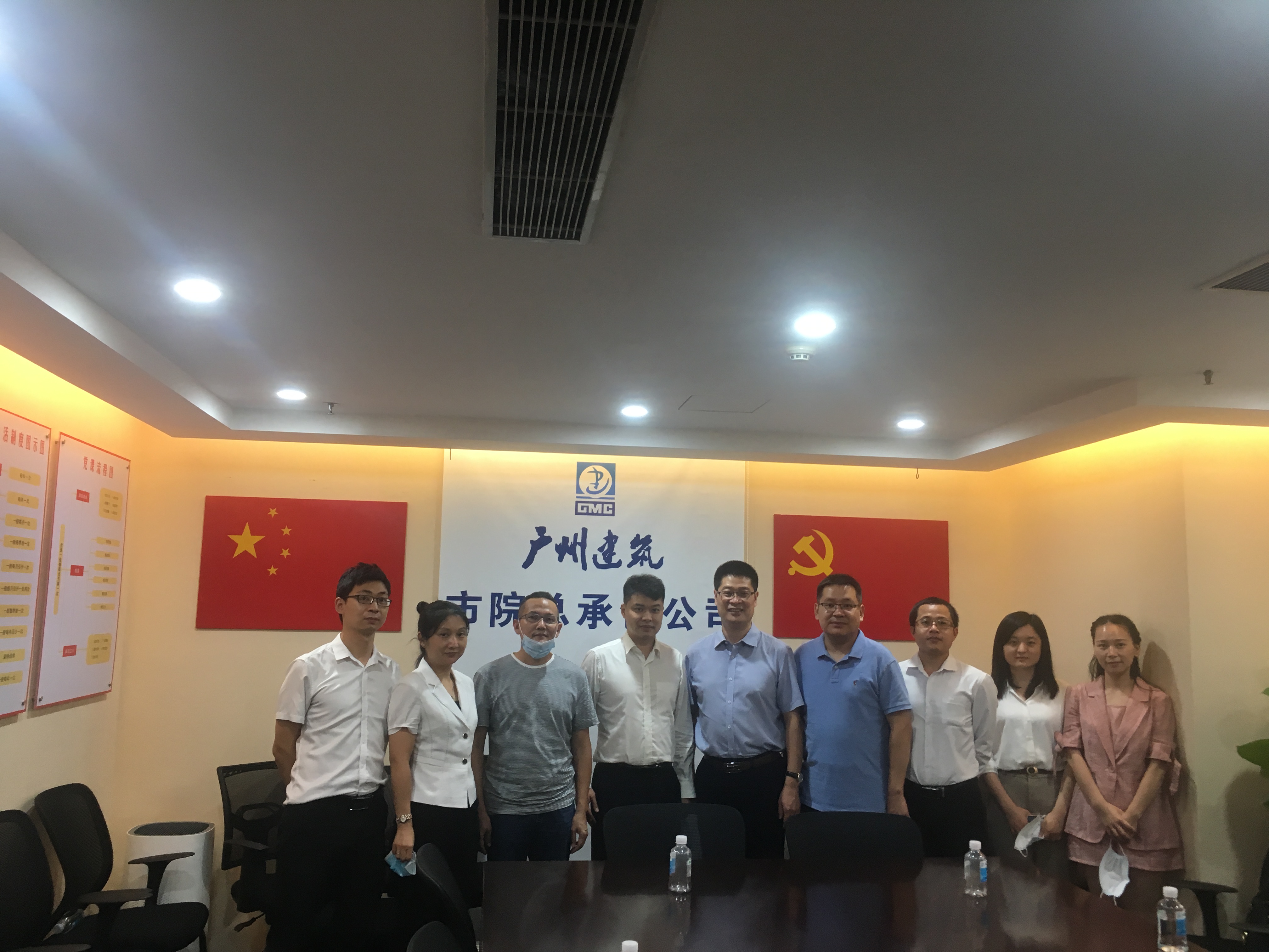 wnsr威尼斯(中国)股份有限公司