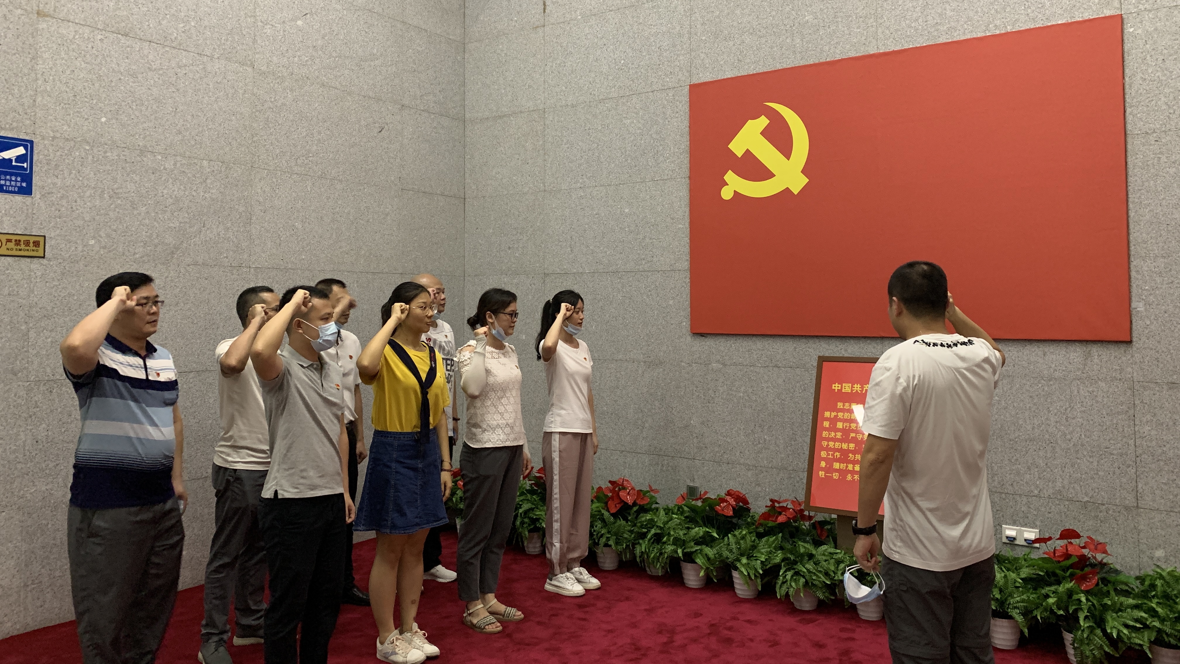 wnsr威尼斯(中国)股份有限公司