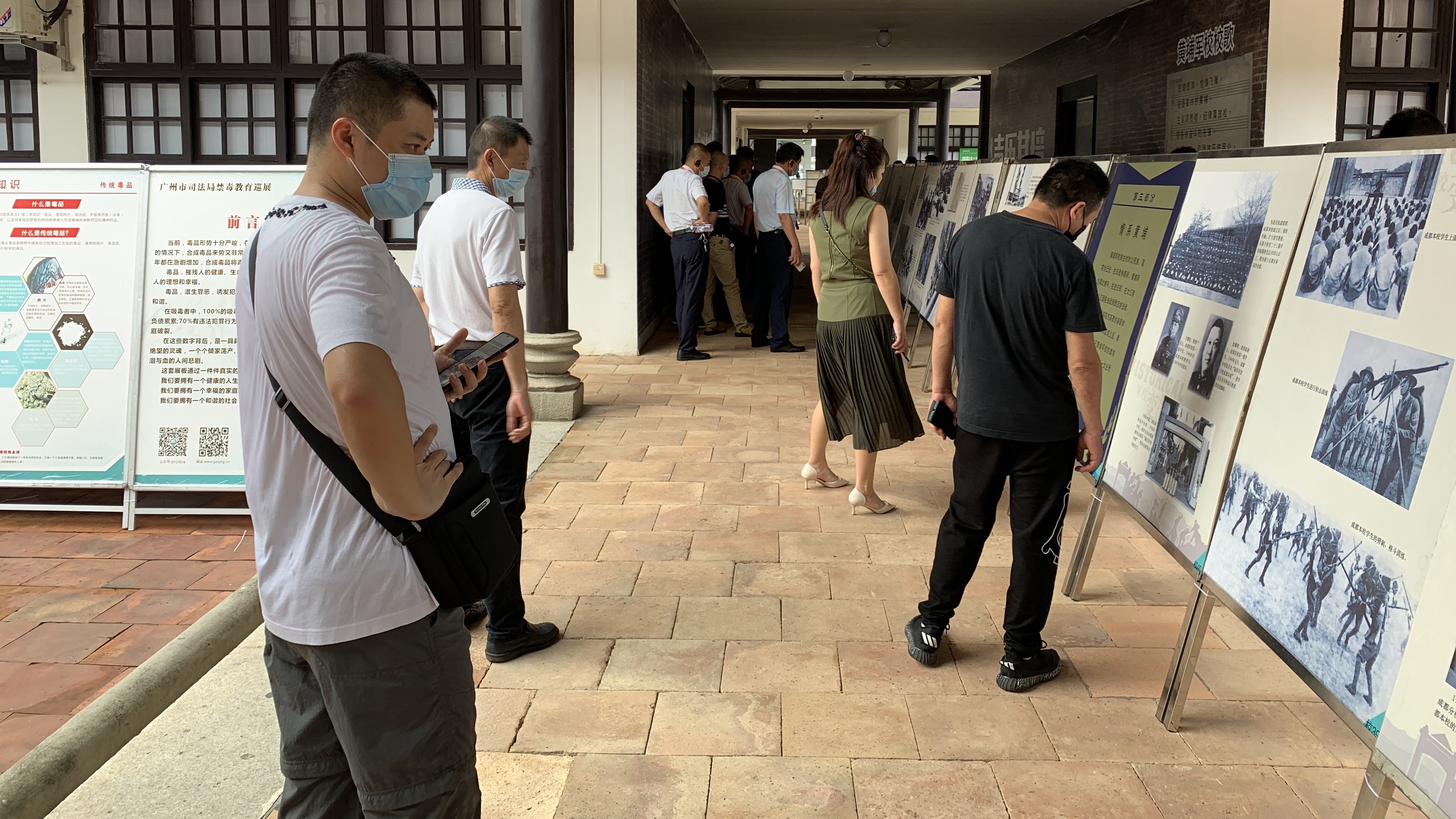 wnsr威尼斯(中国)股份有限公司