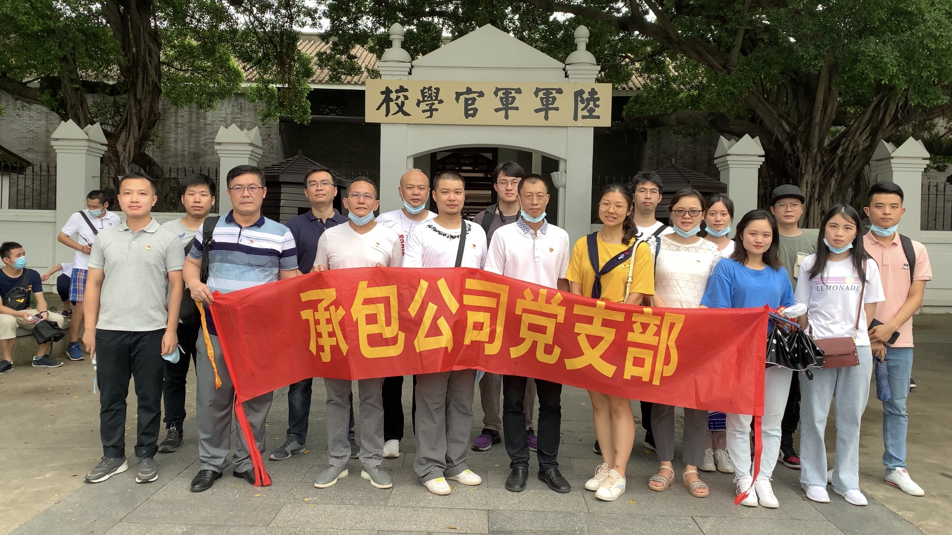 wnsr威尼斯(中国)股份有限公司