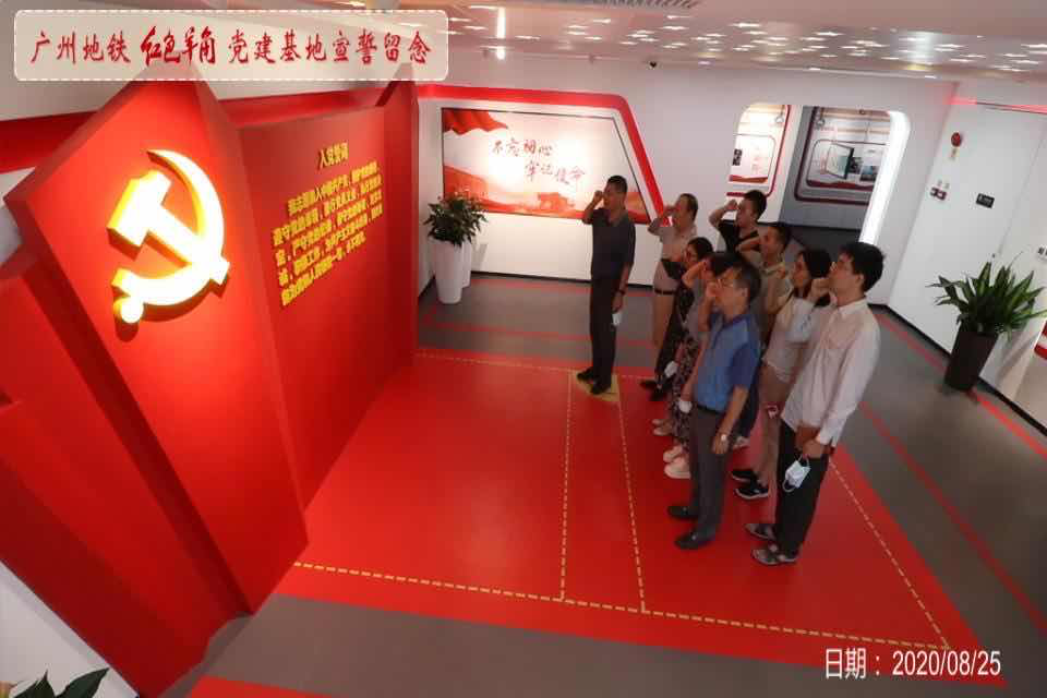 wnsr威尼斯(中国)股份有限公司