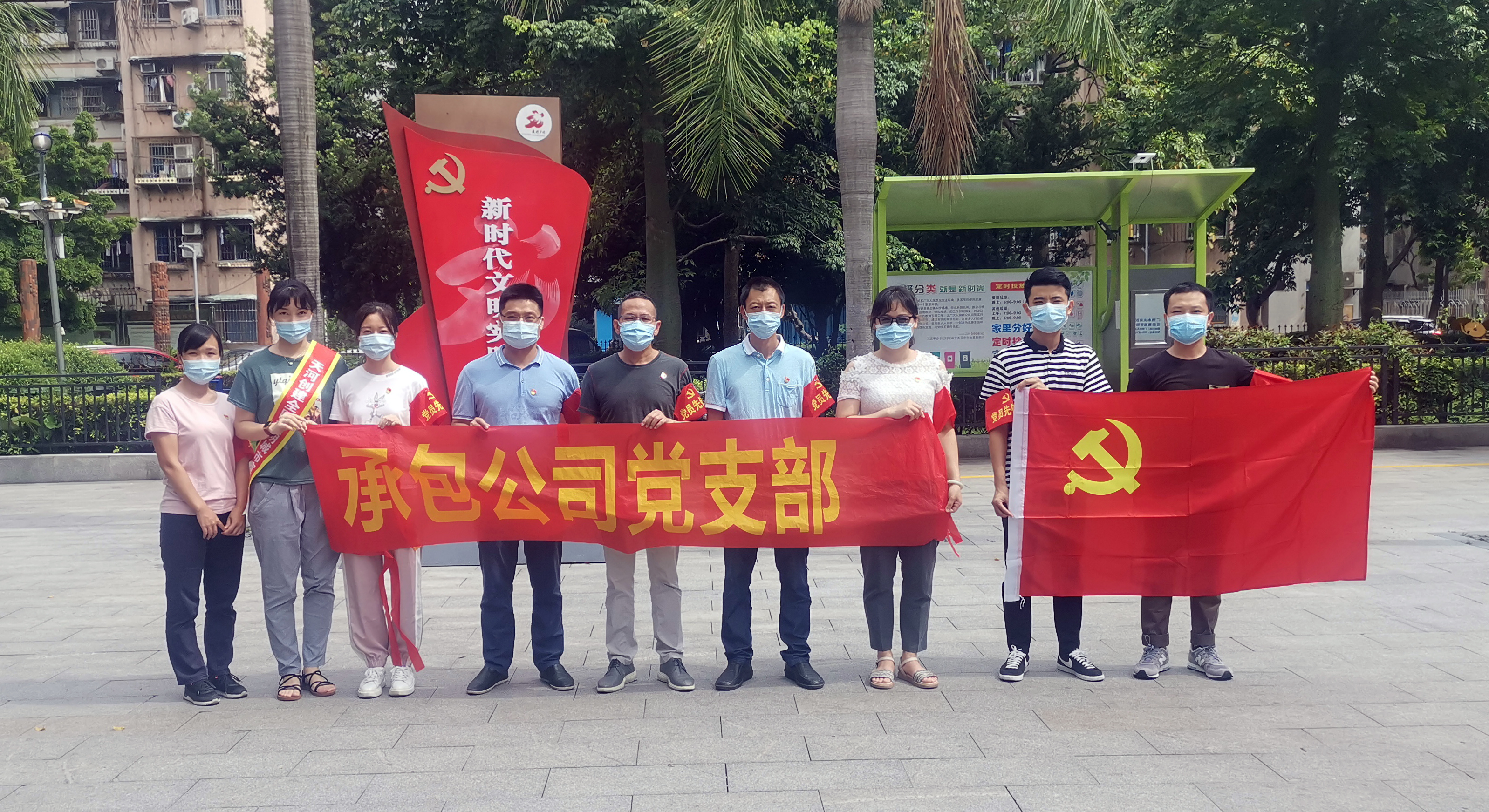 wnsr威尼斯(中国)股份有限公司