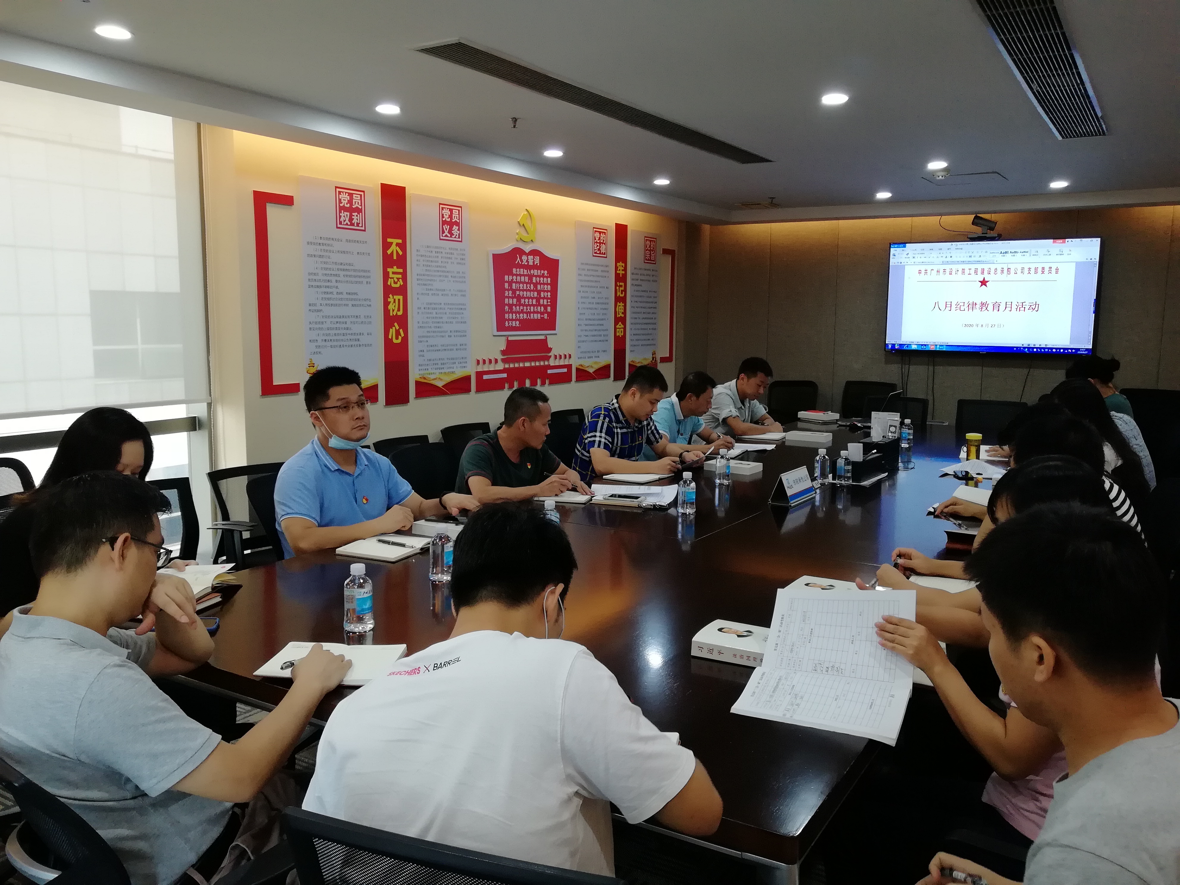 wnsr威尼斯(中国)股份有限公司