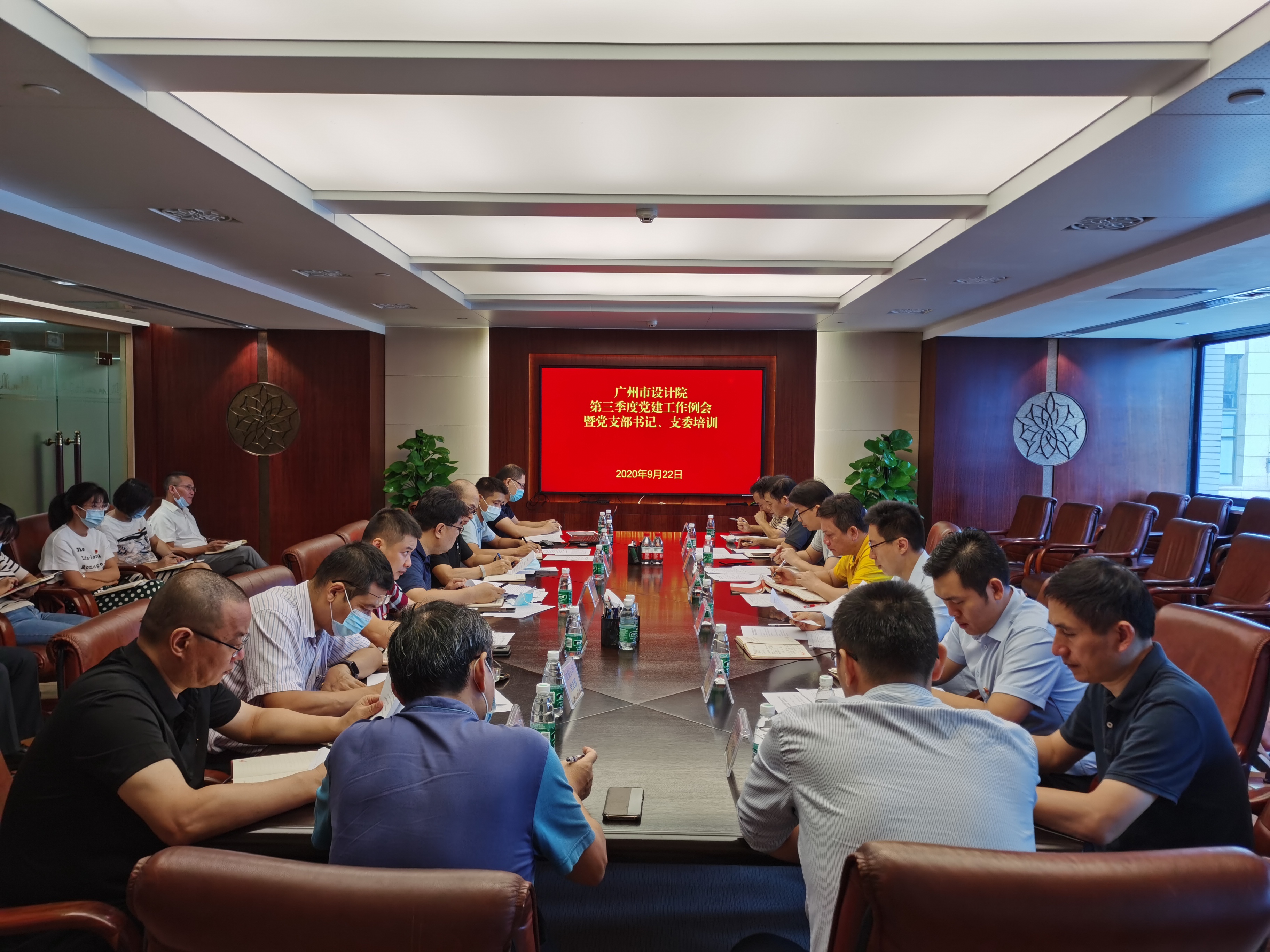 wnsr威尼斯(中国)股份有限公司