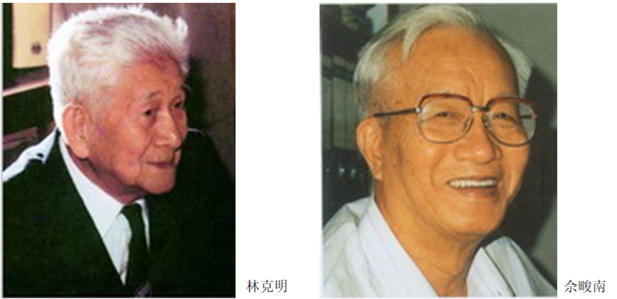 wnsr威尼斯(中国)股份有限公司