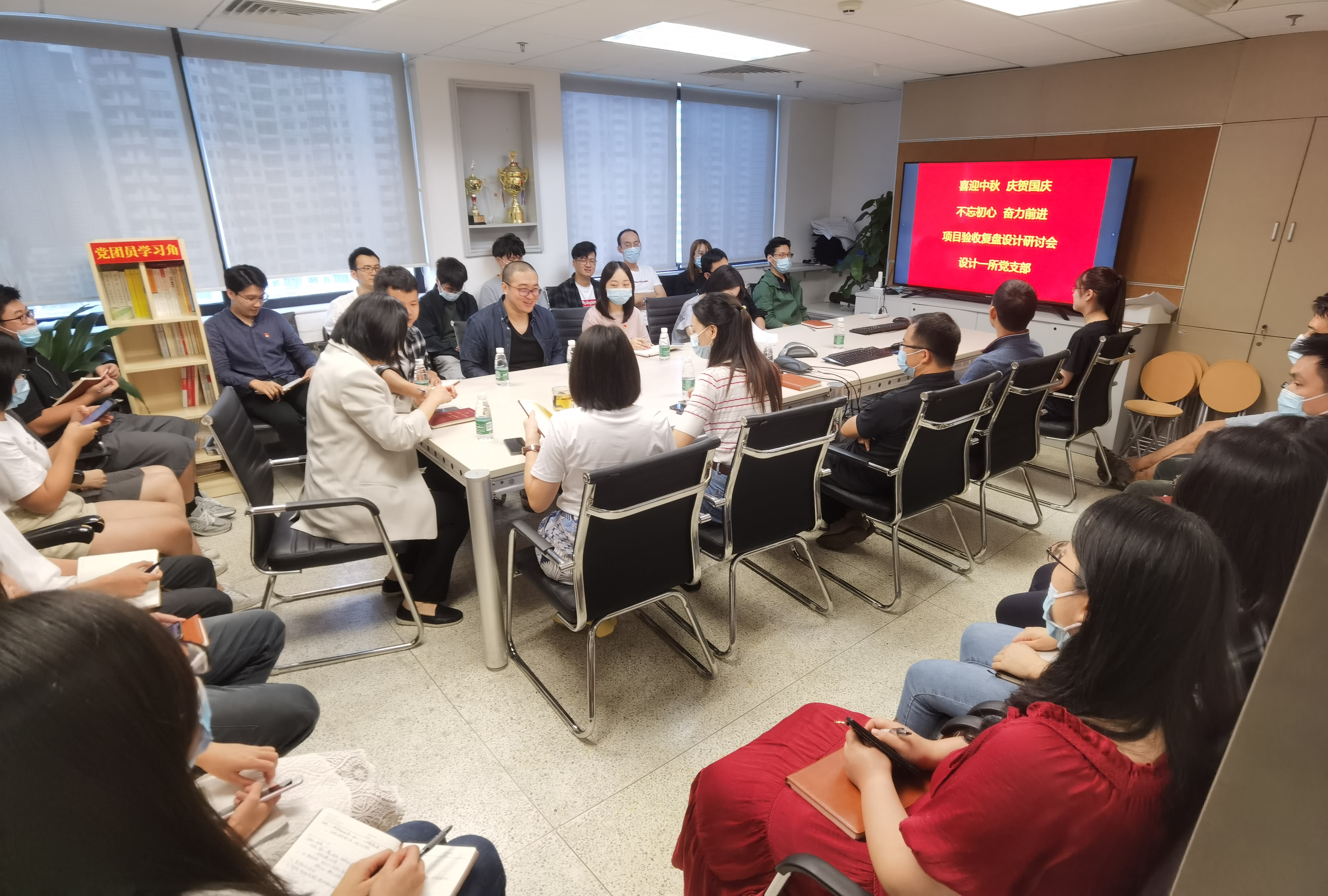 wnsr威尼斯(中国)股份有限公司