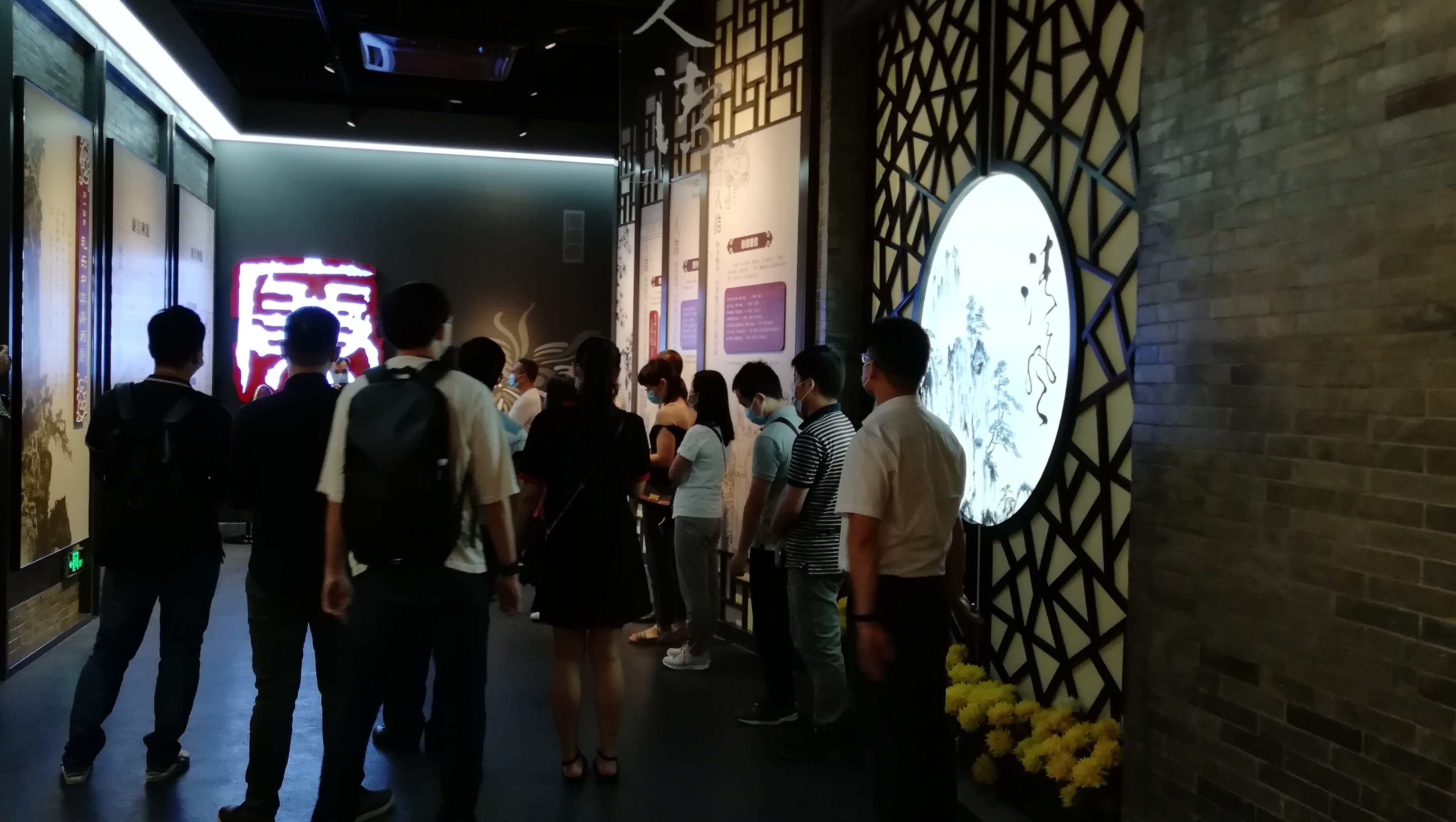 wnsr威尼斯(中国)股份有限公司