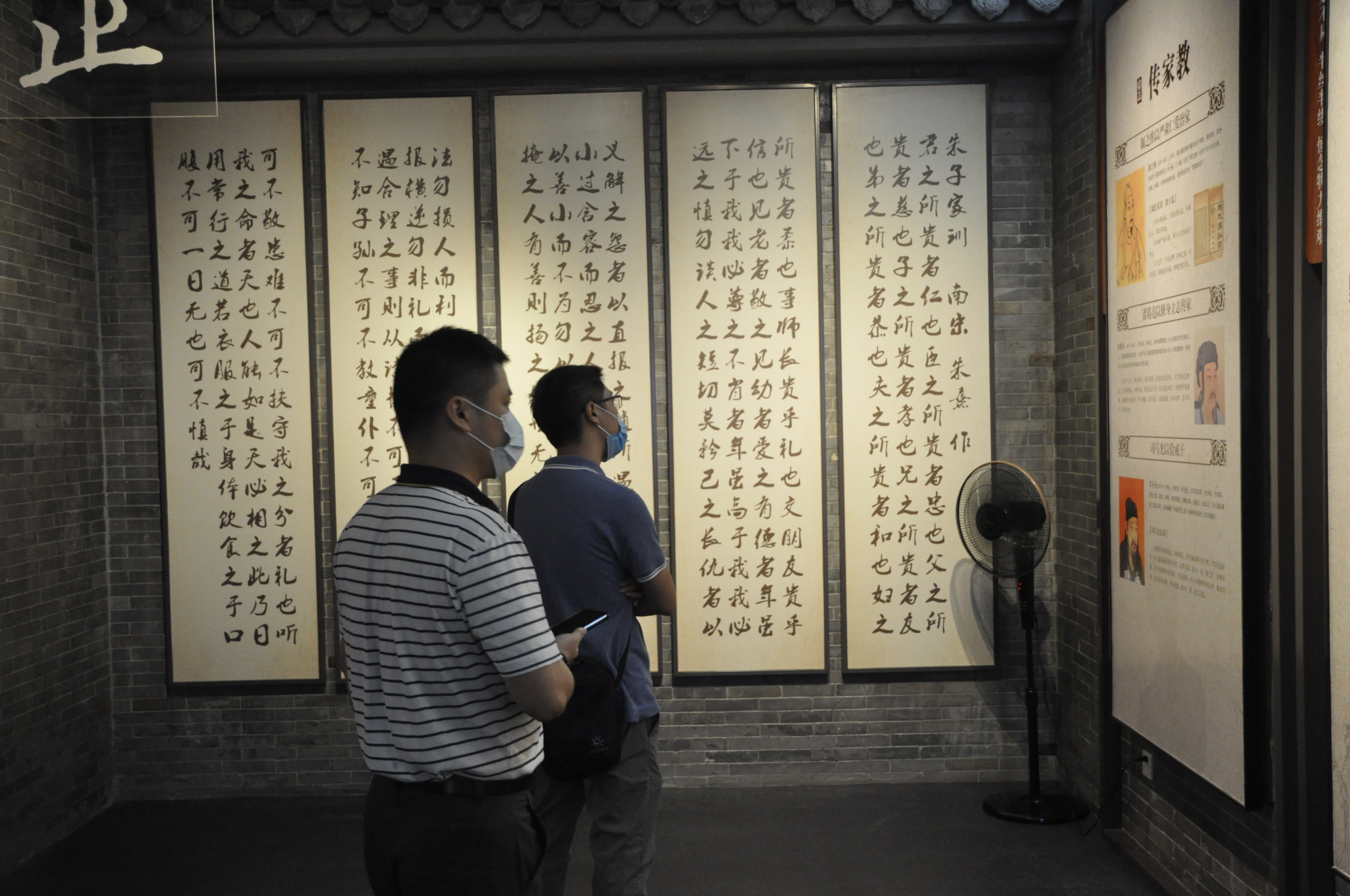 wnsr威尼斯(中国)股份有限公司