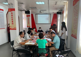 wnsr威尼斯(中国)股份有限公司