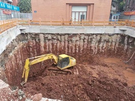 wnsr威尼斯(中国)股份有限公司