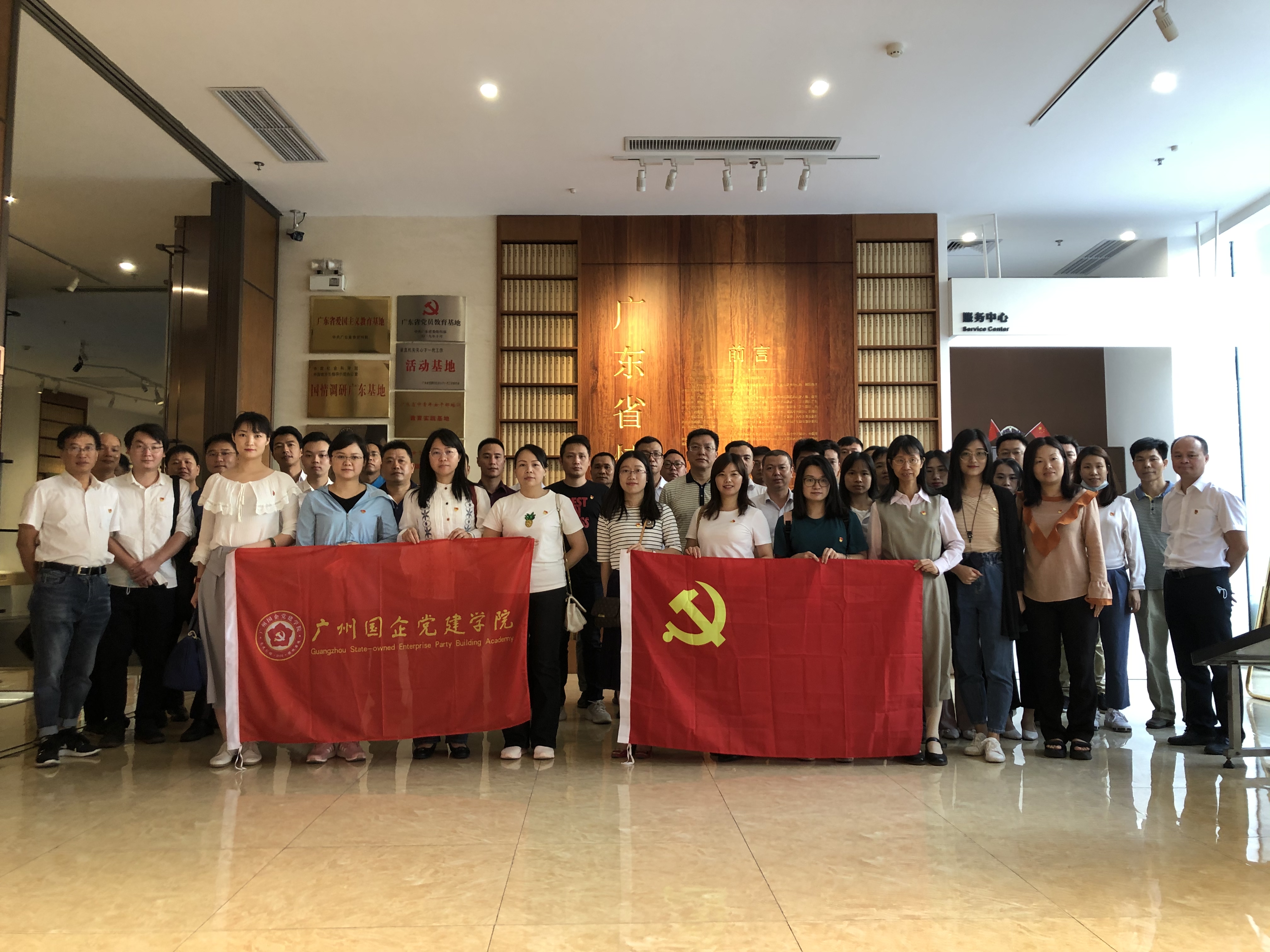 wnsr威尼斯(中国)股份有限公司