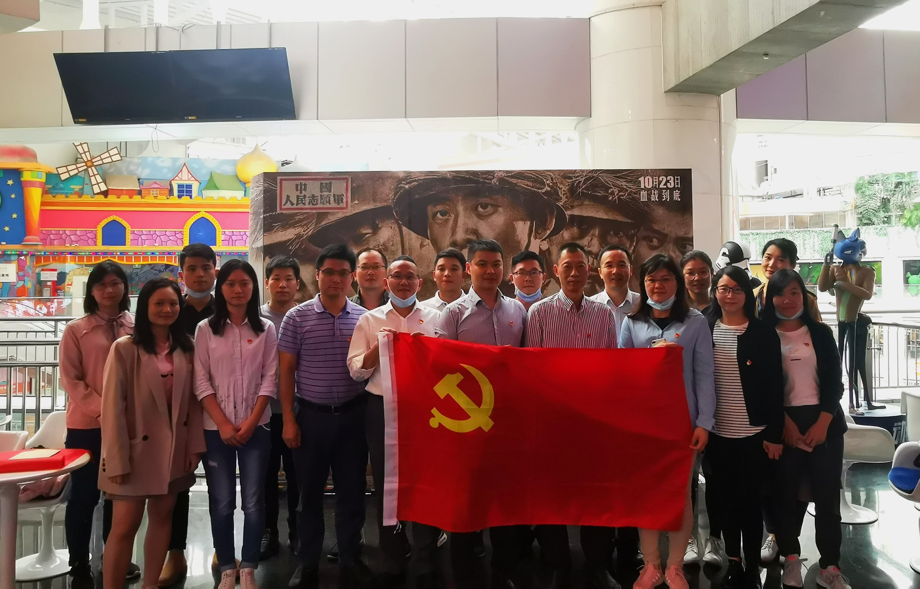 wnsr威尼斯(中国)股份有限公司