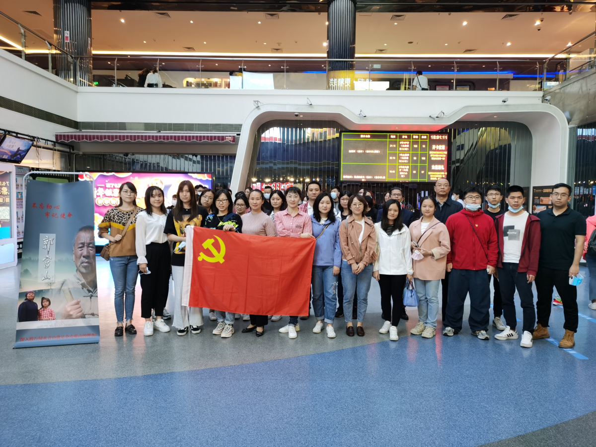 wnsr威尼斯(中国)股份有限公司