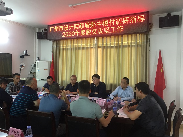 wnsr威尼斯(中国)股份有限公司