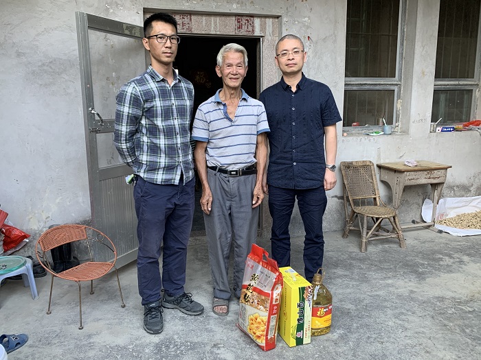 wnsr威尼斯(中国)股份有限公司