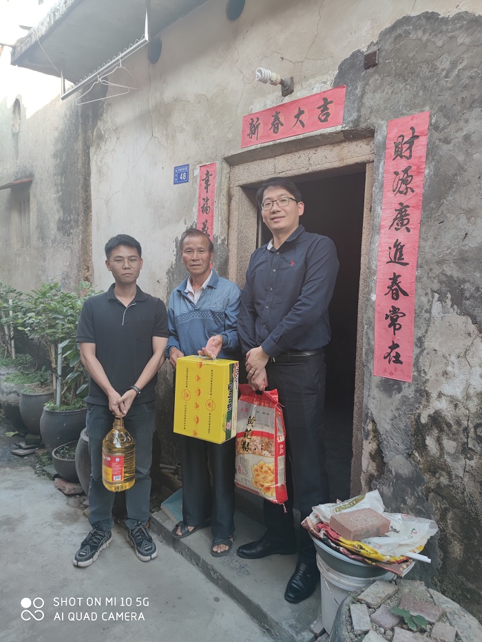 wnsr威尼斯(中国)股份有限公司